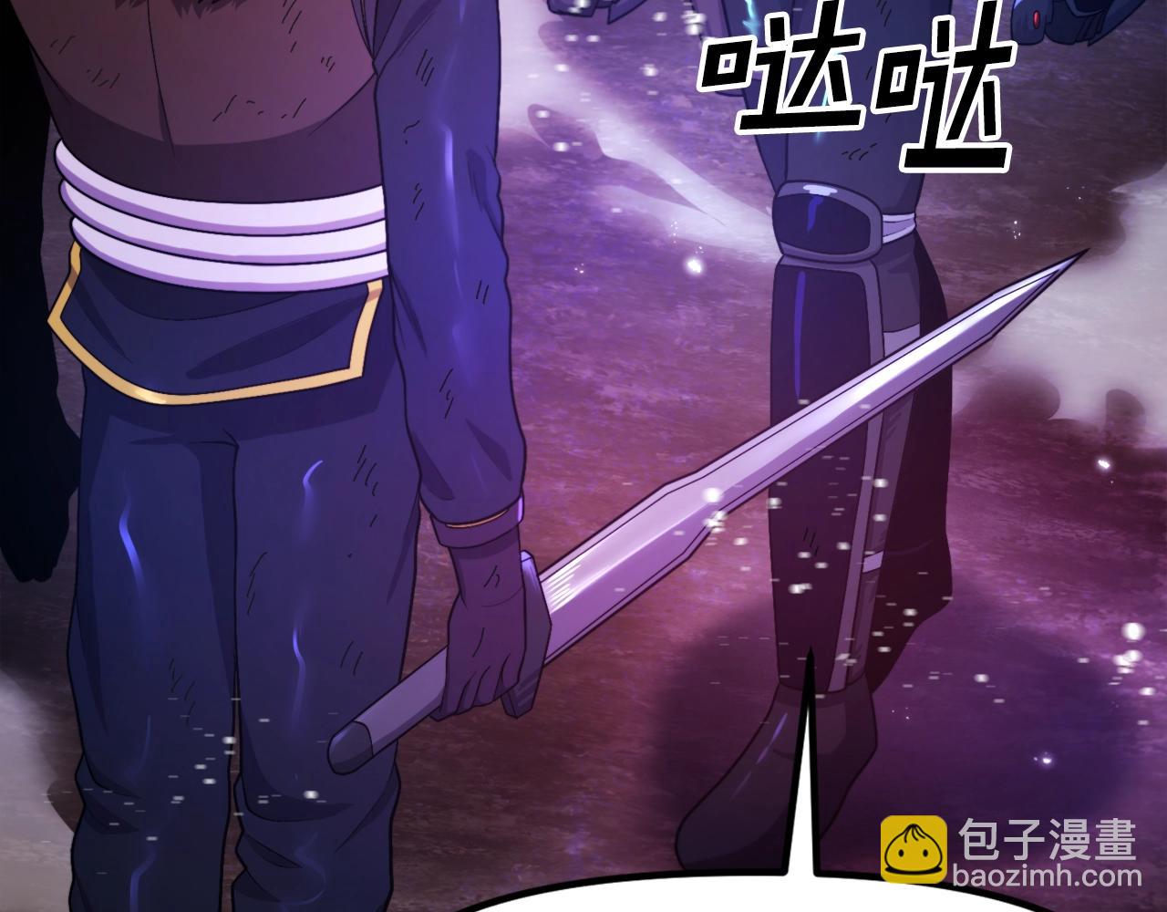 第90话 任务失败175
