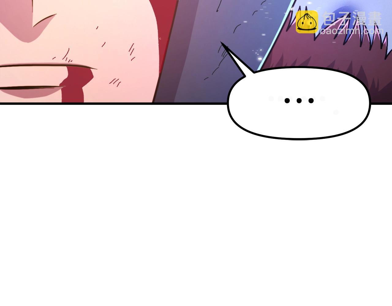 第90话 任务失败181