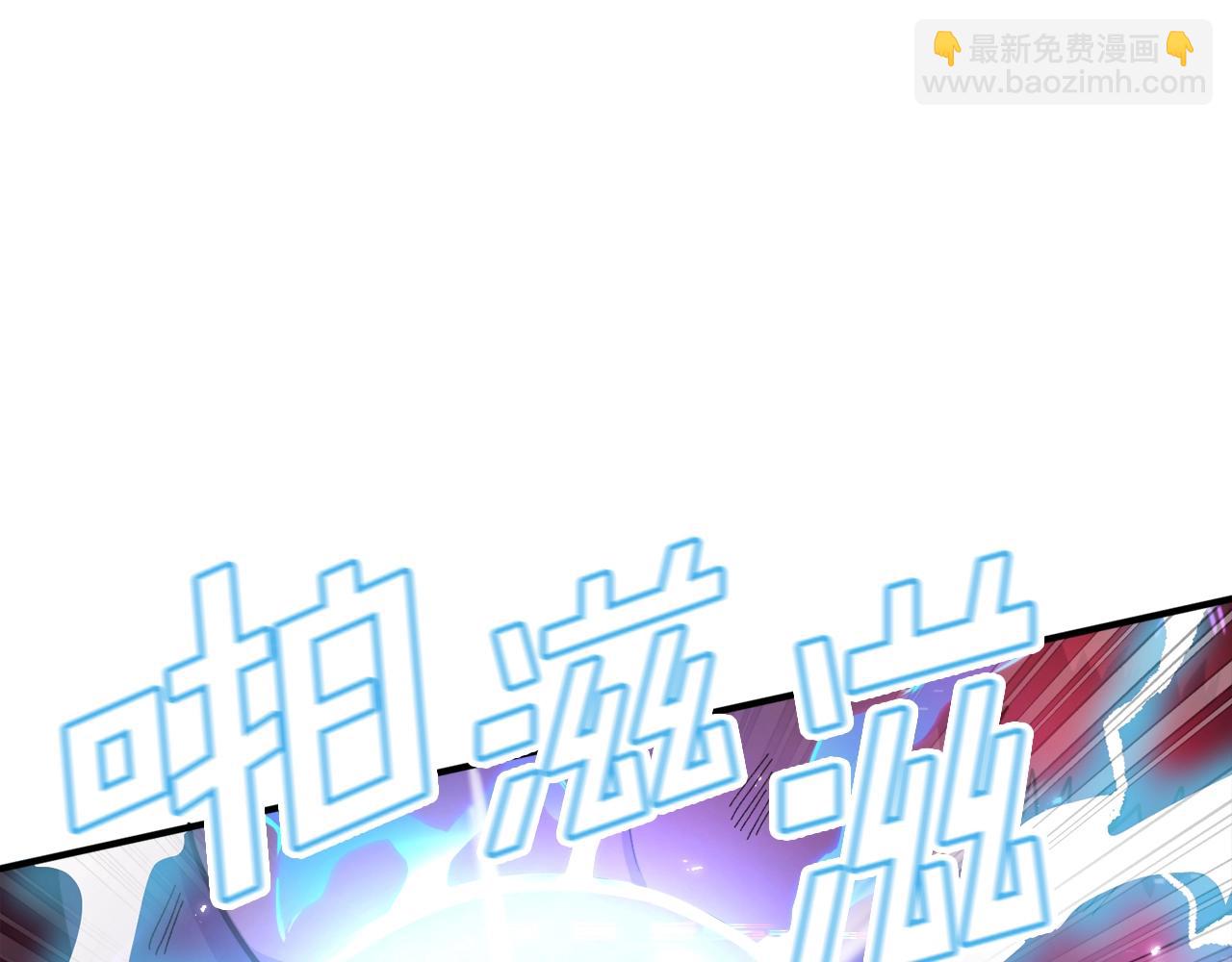 第90话 任务失败24