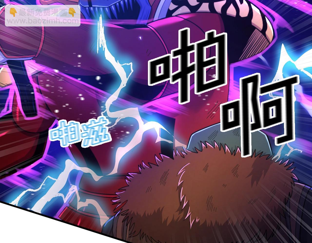 第90话 任务失败4