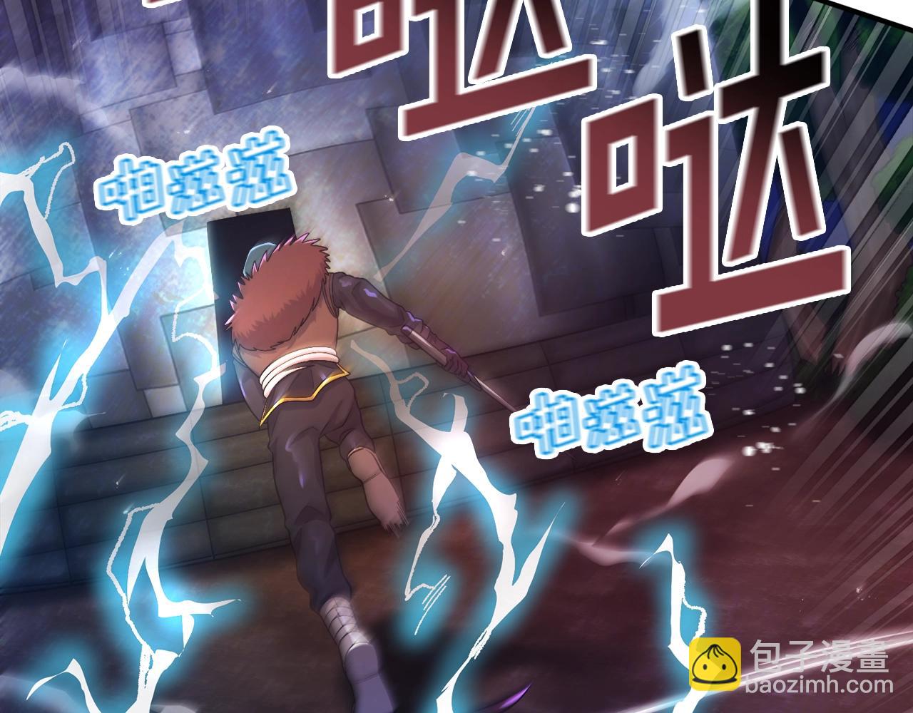 第90话 任务失败6