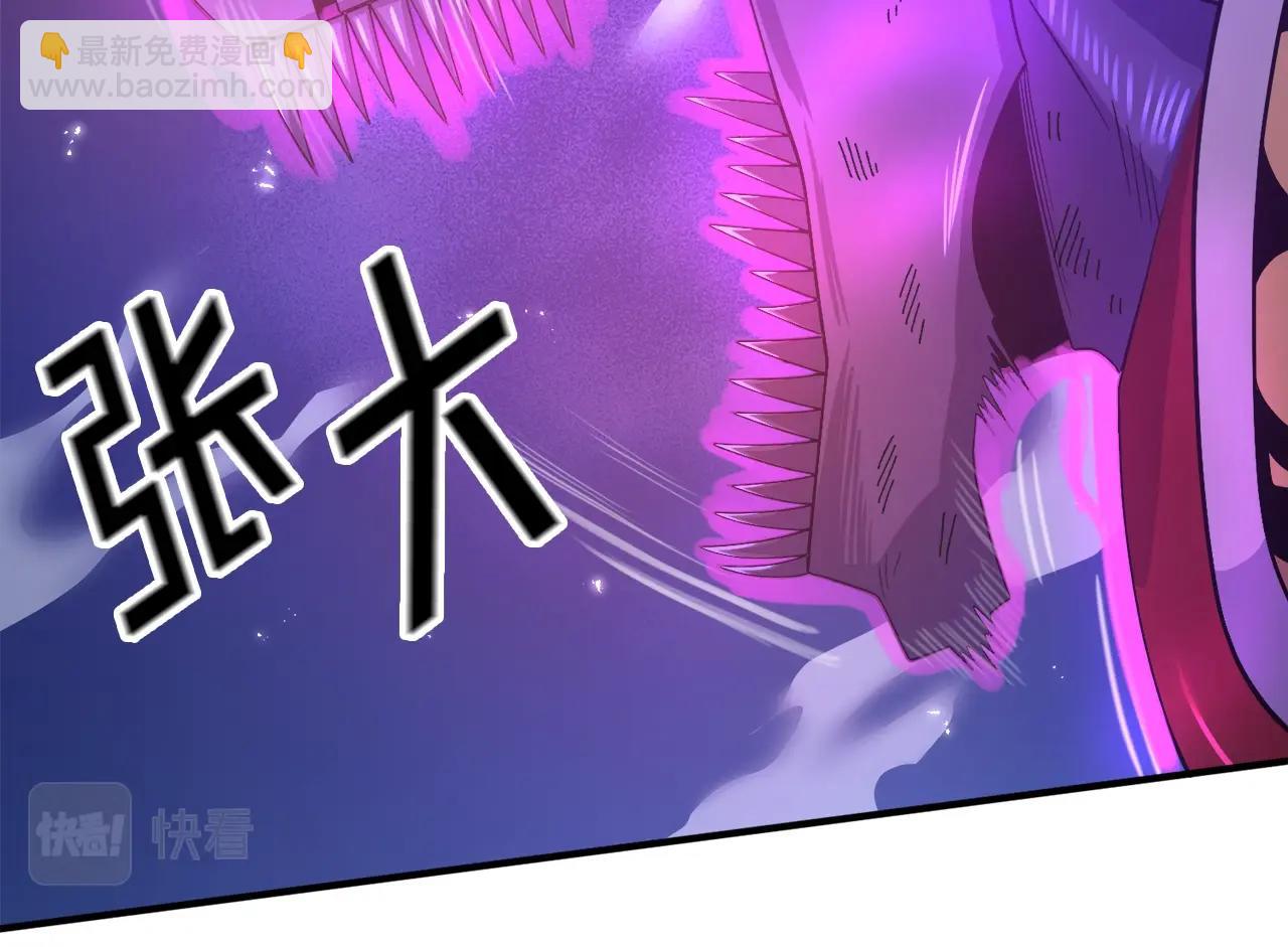 第90话 任务失败64