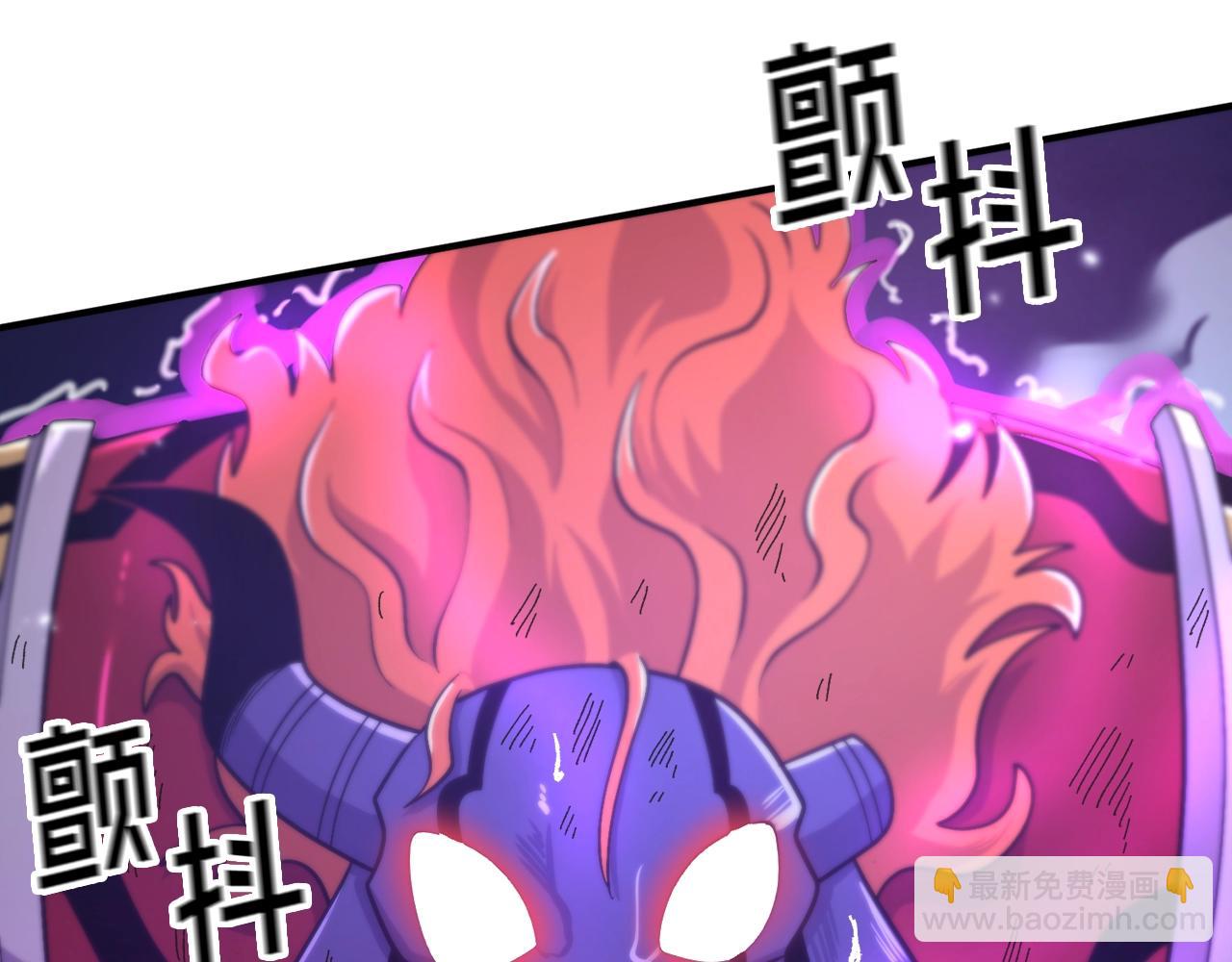 第90话 任务失败65