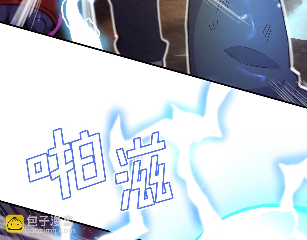 第90话 任务失败68