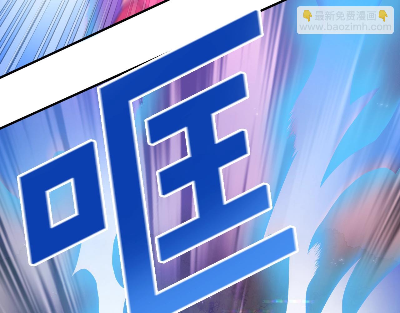 第90话 任务失败98