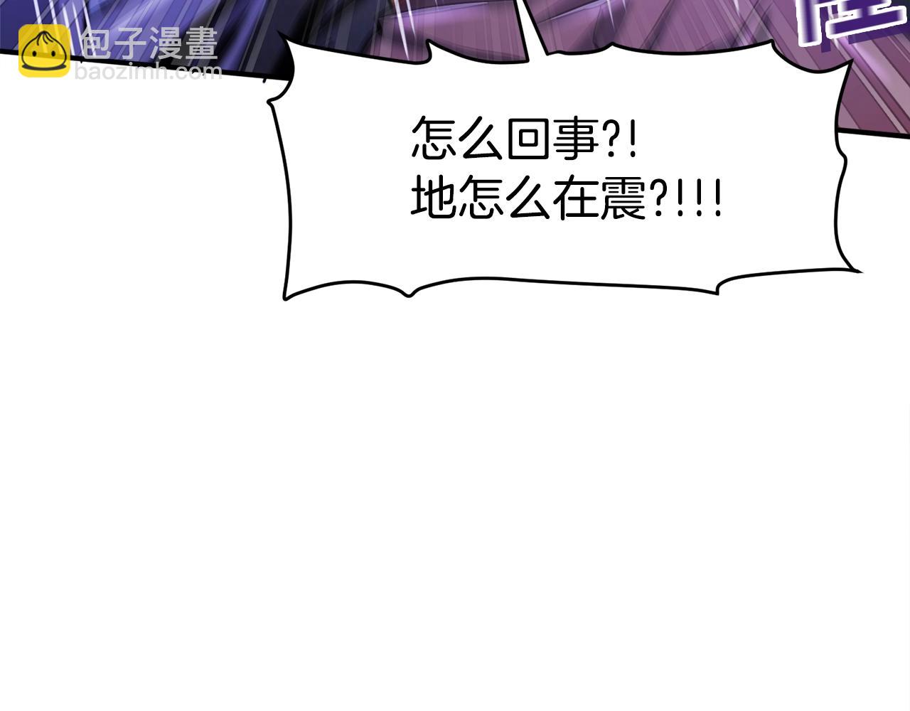 第91话 最后通牒111