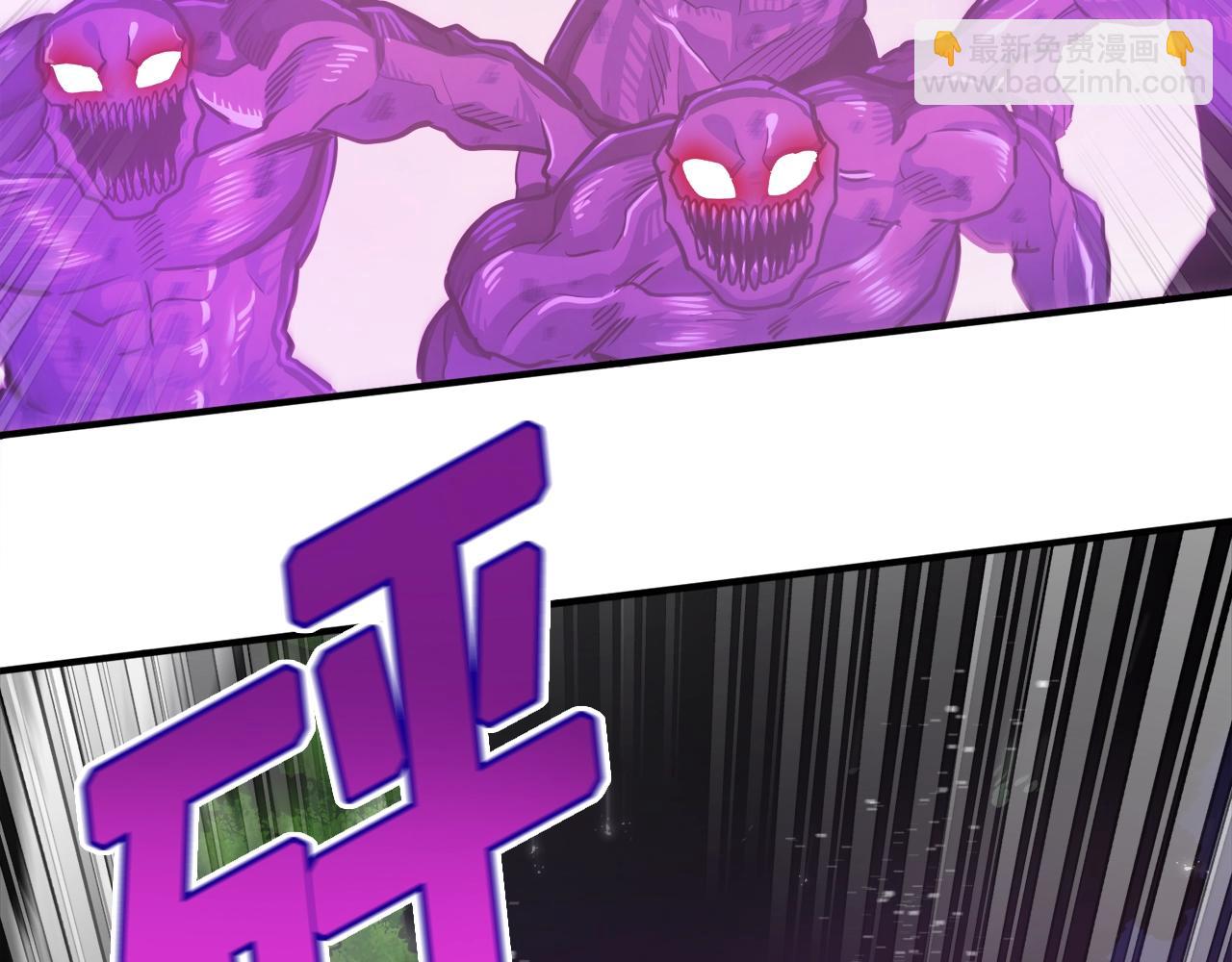 第91话 最后通牒128