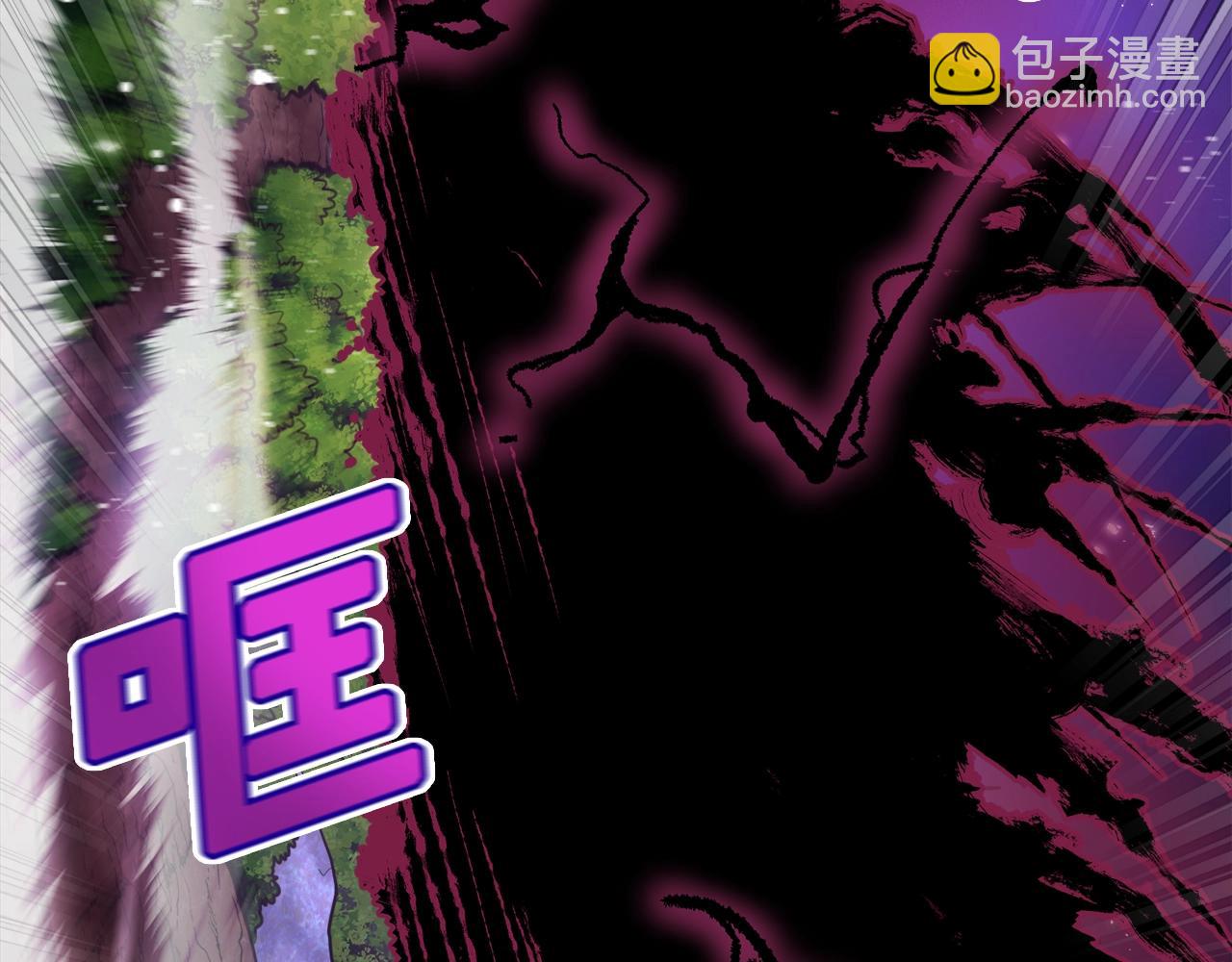 第91话 最后通牒130