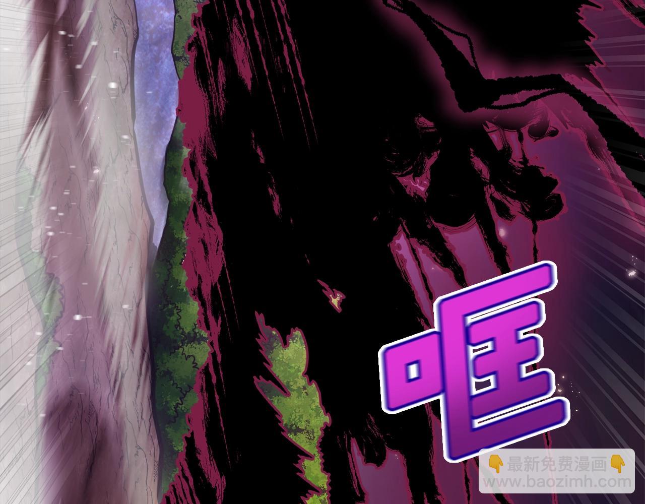 第91话 最后通牒131