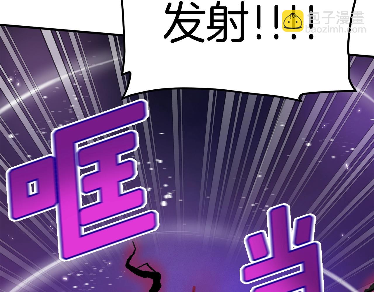 第91话 最后通牒137