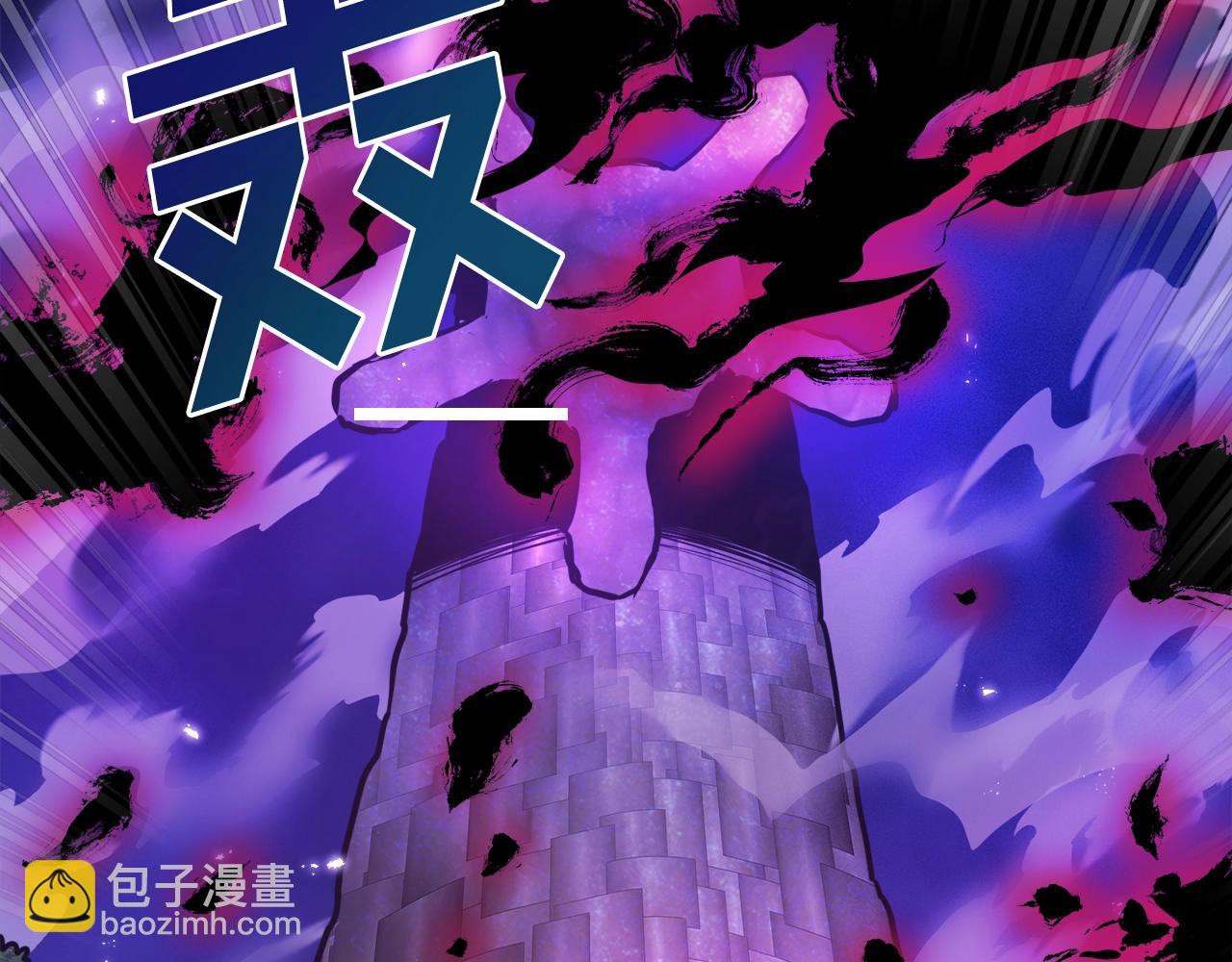 第91话 最后通牒140