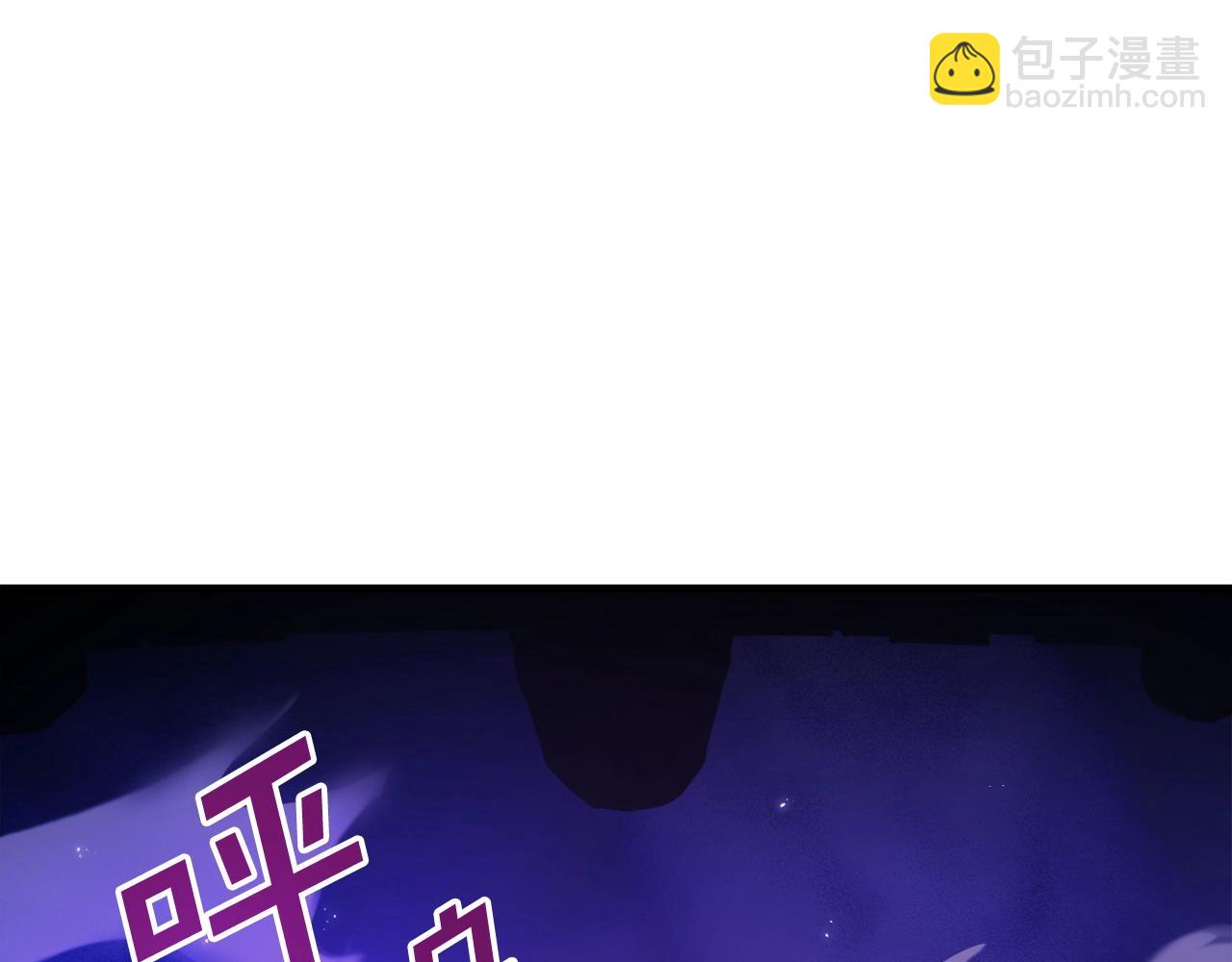 第91话 最后通牒143