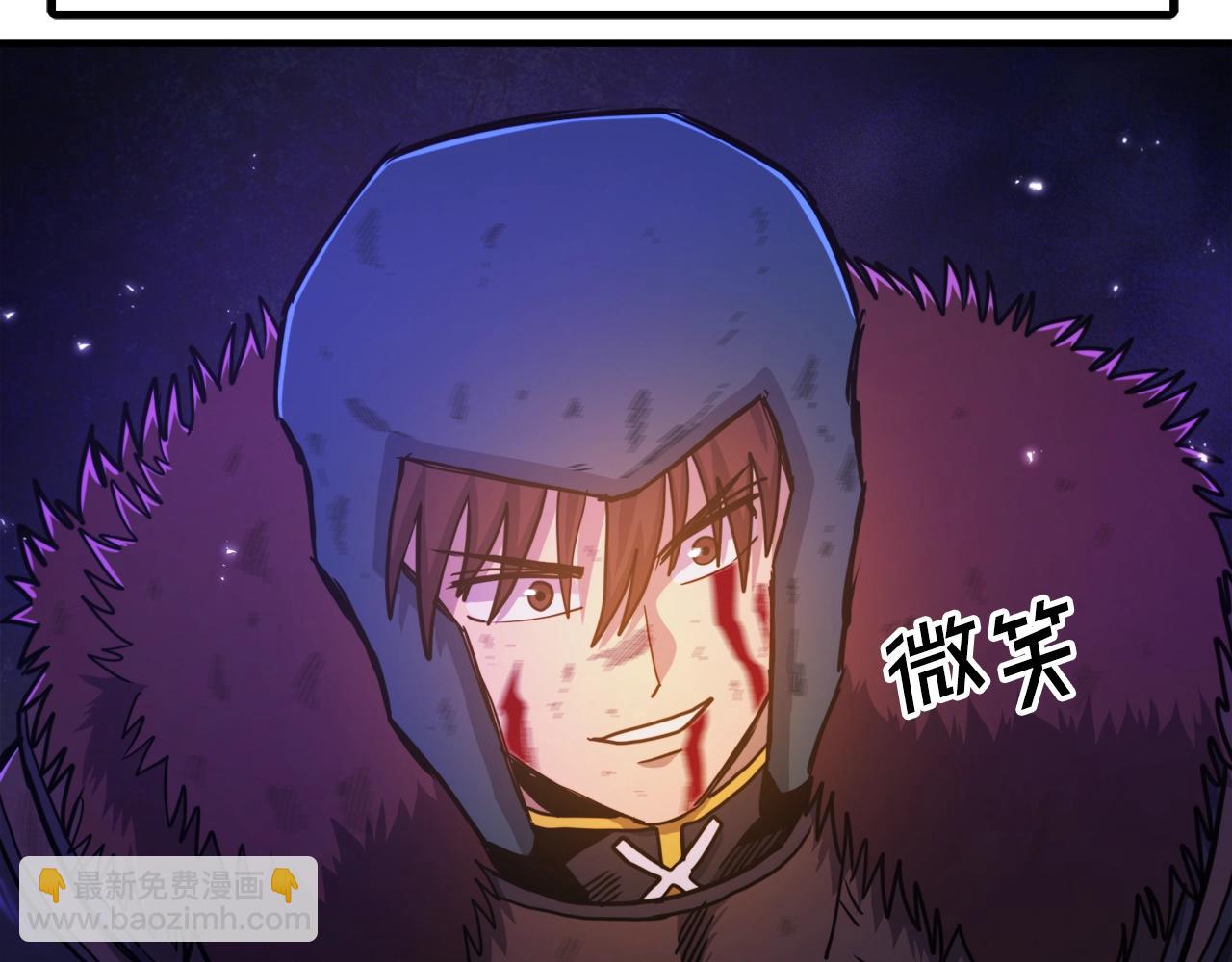 第91话 最后通牒146