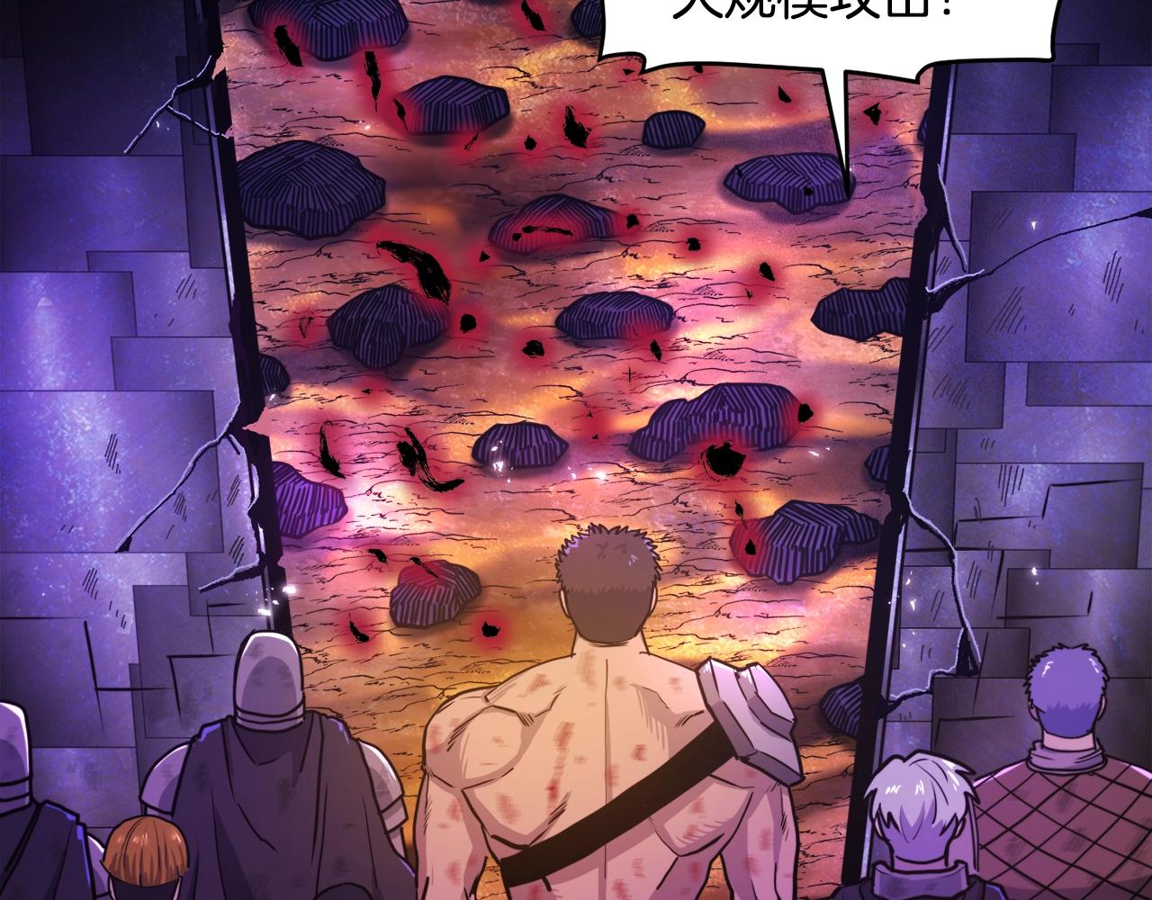 第91话 最后通牒149