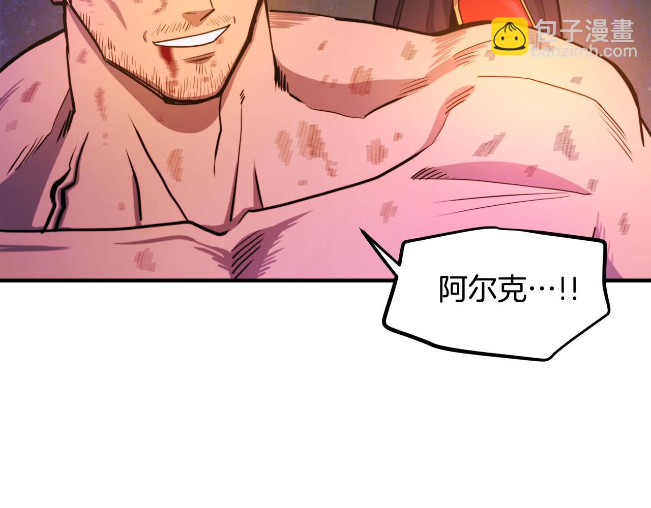 第91话 最后通牒152