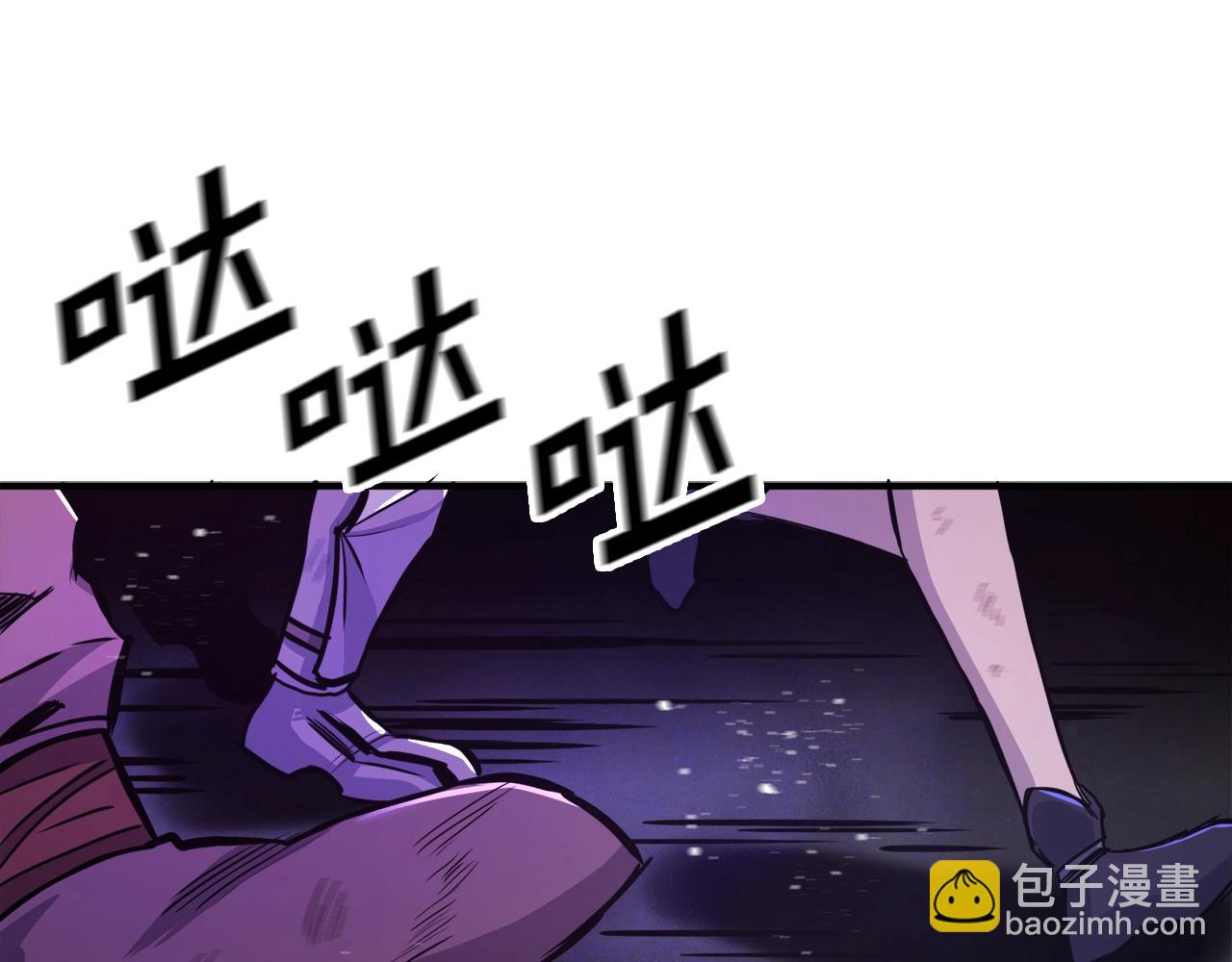 第91话 最后通牒160