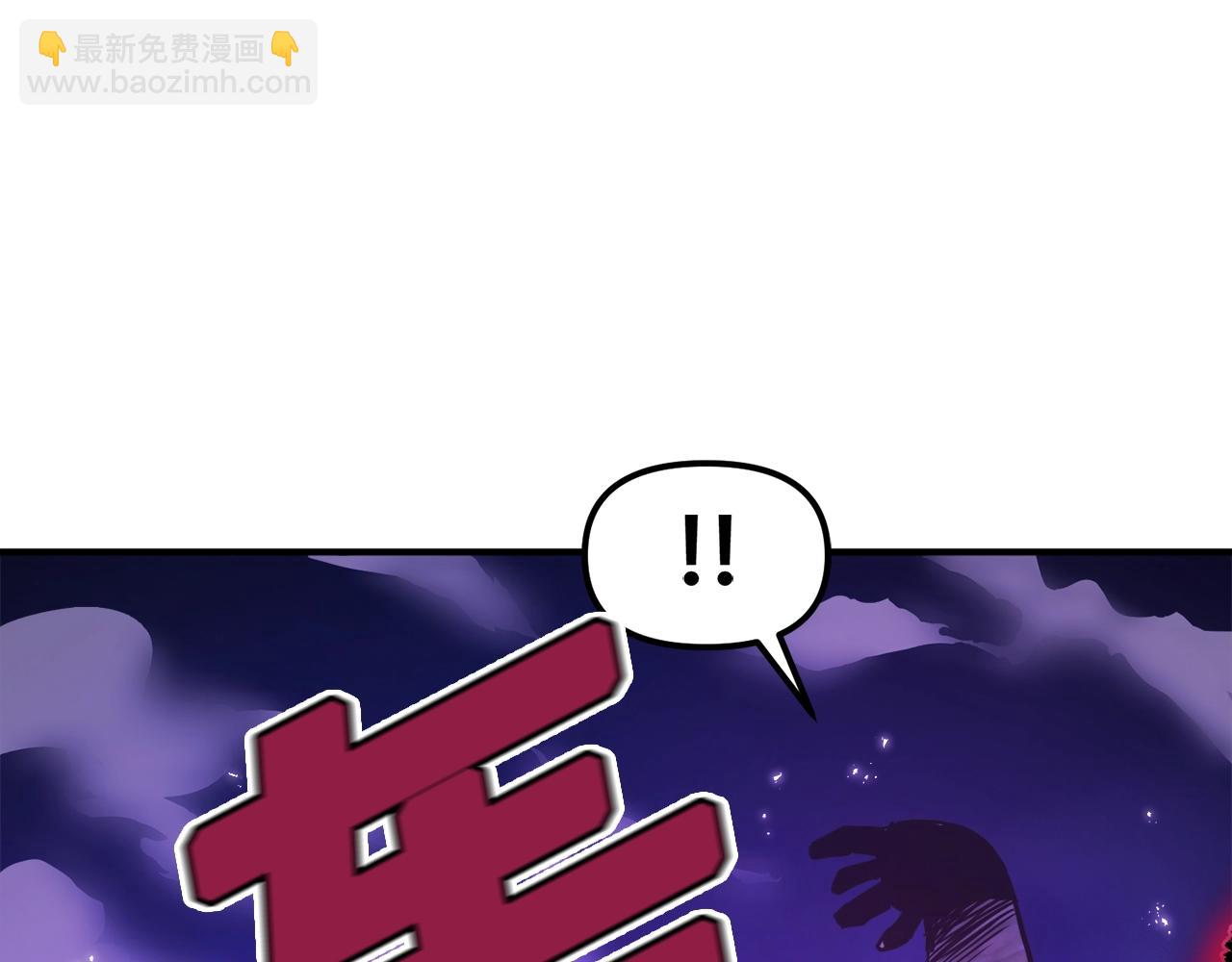 第91话 最后通牒169