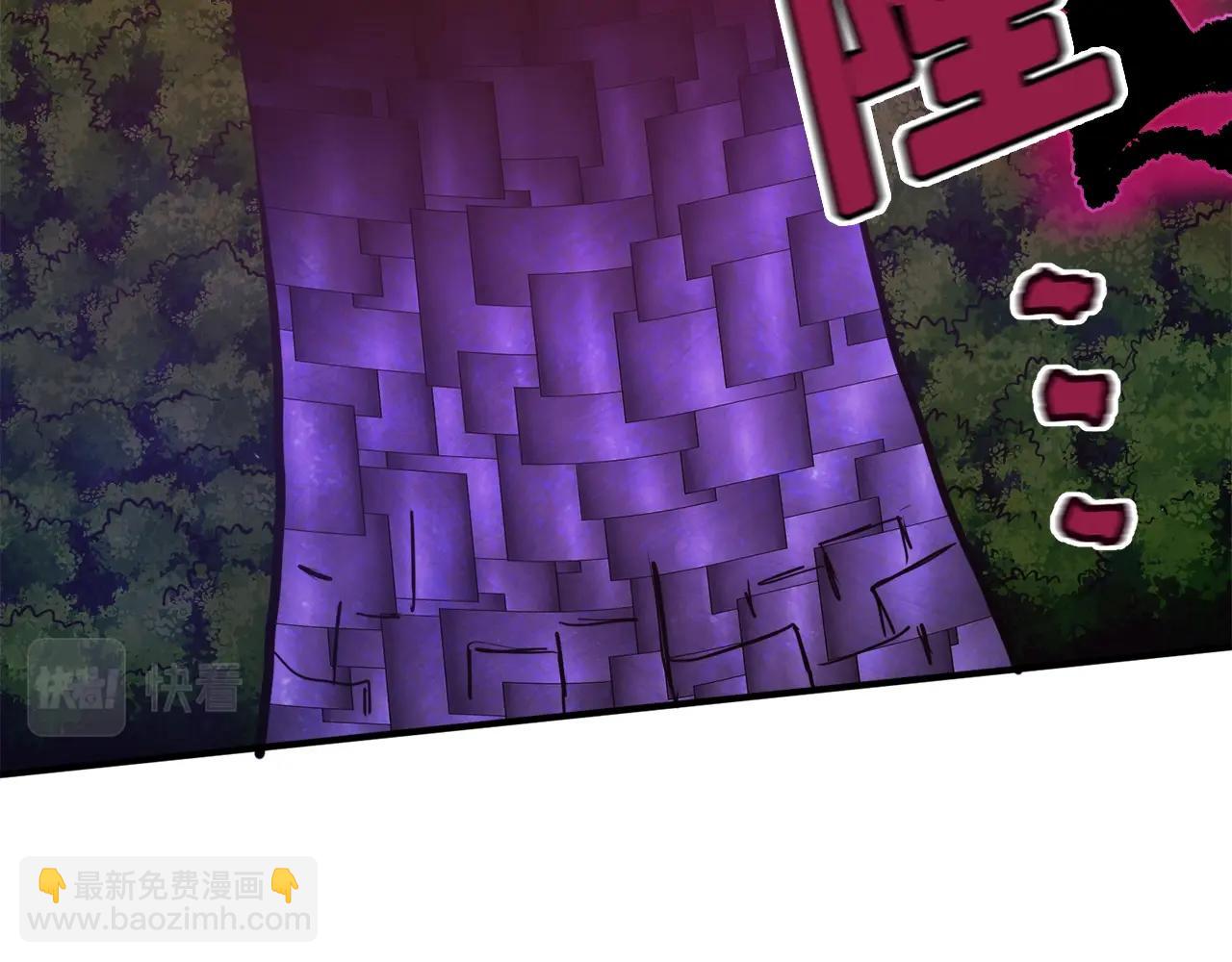 第91话 最后通牒172