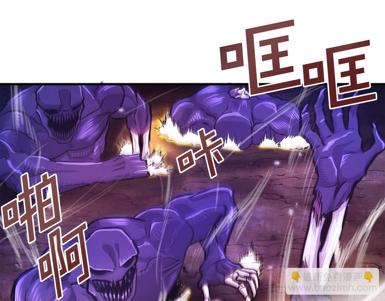第91话 最后通牒24