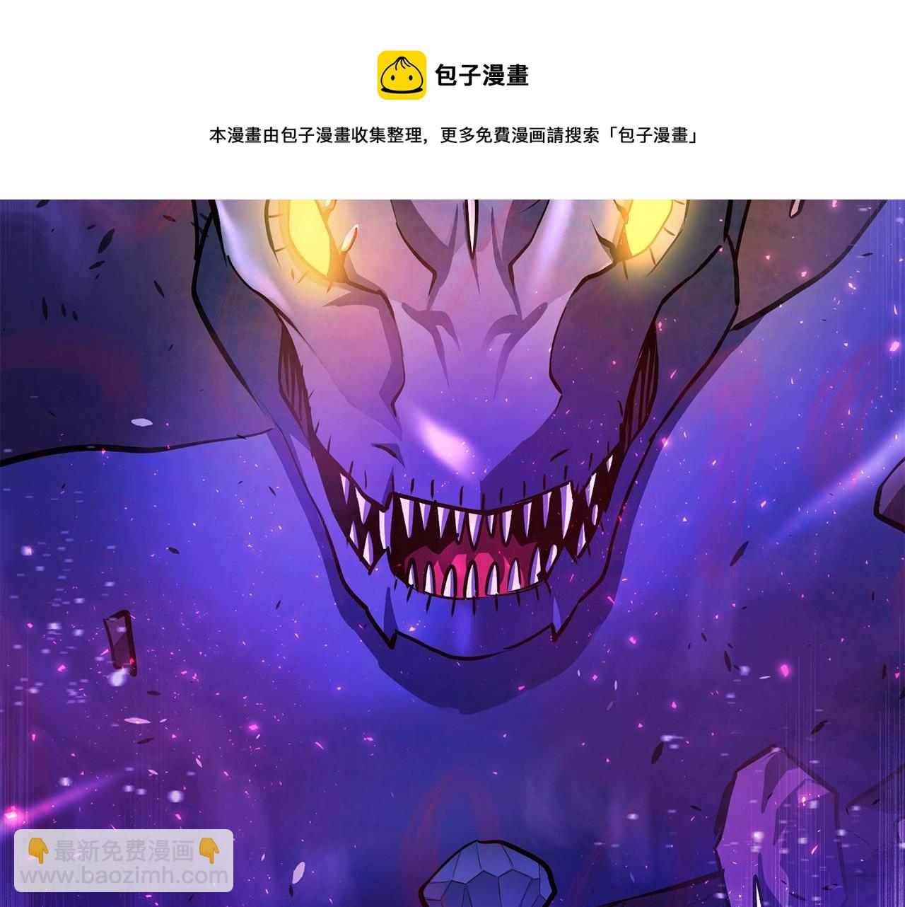 第91话 最后通牒49