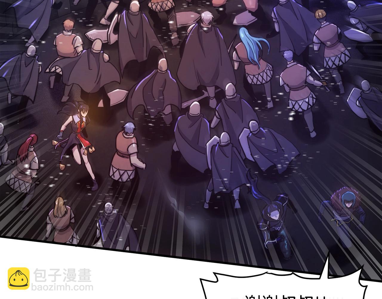 第91话 最后通牒70