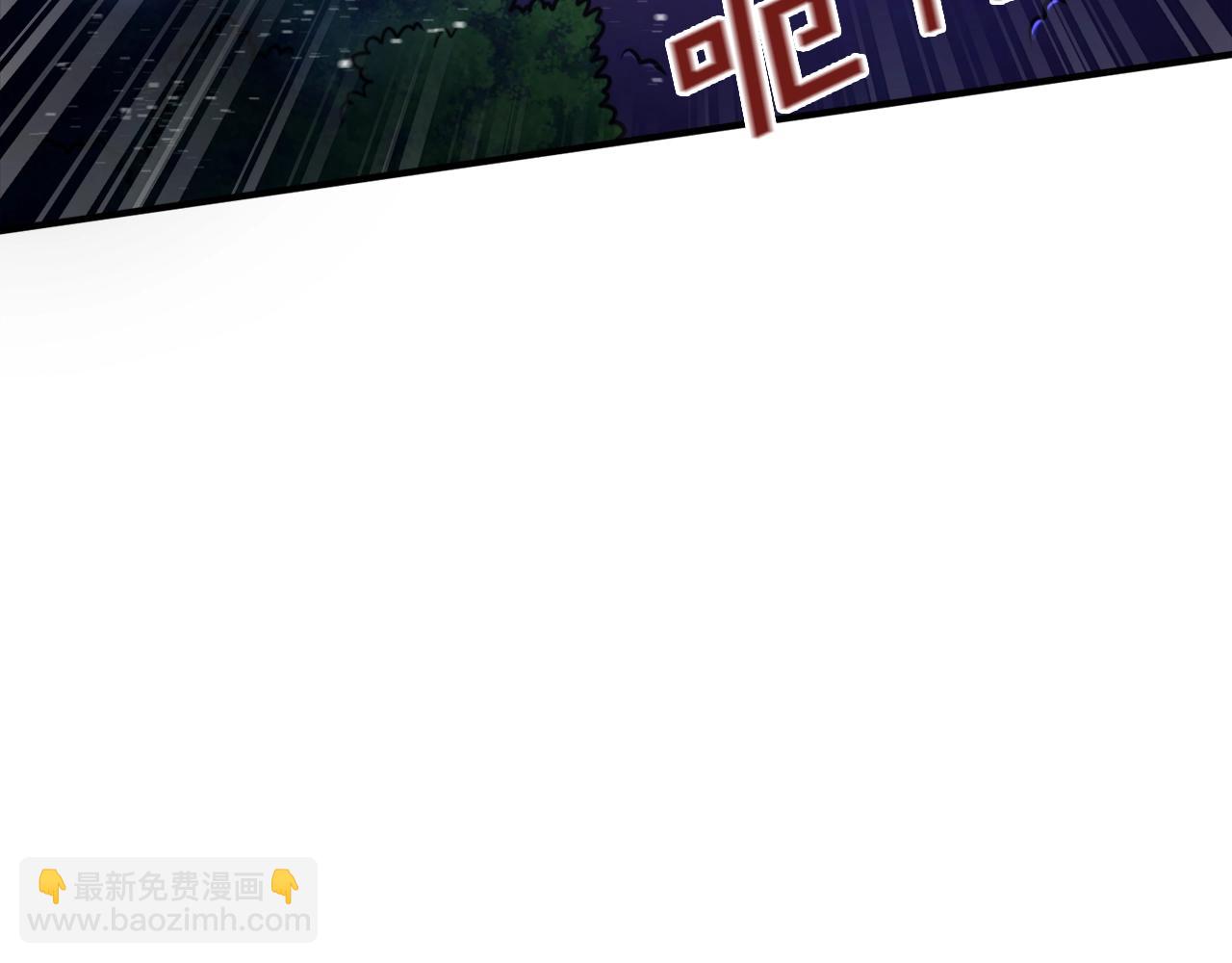 第91话 最后通牒79