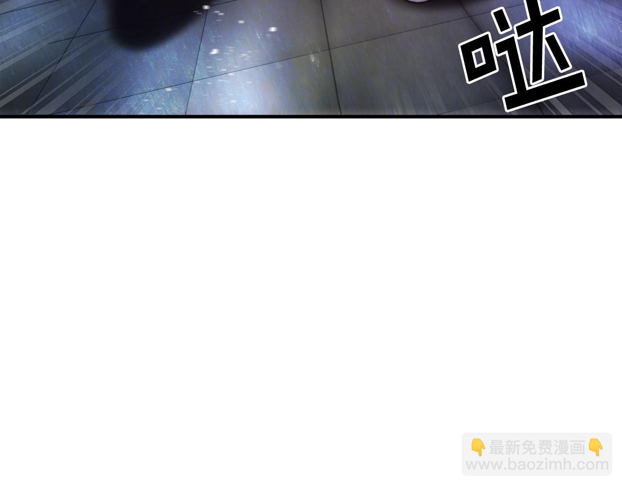 第91话 最后通牒81