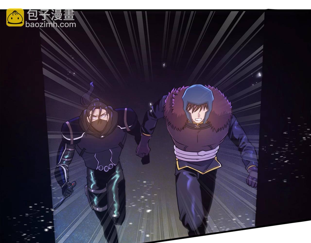 第91话 最后通牒82