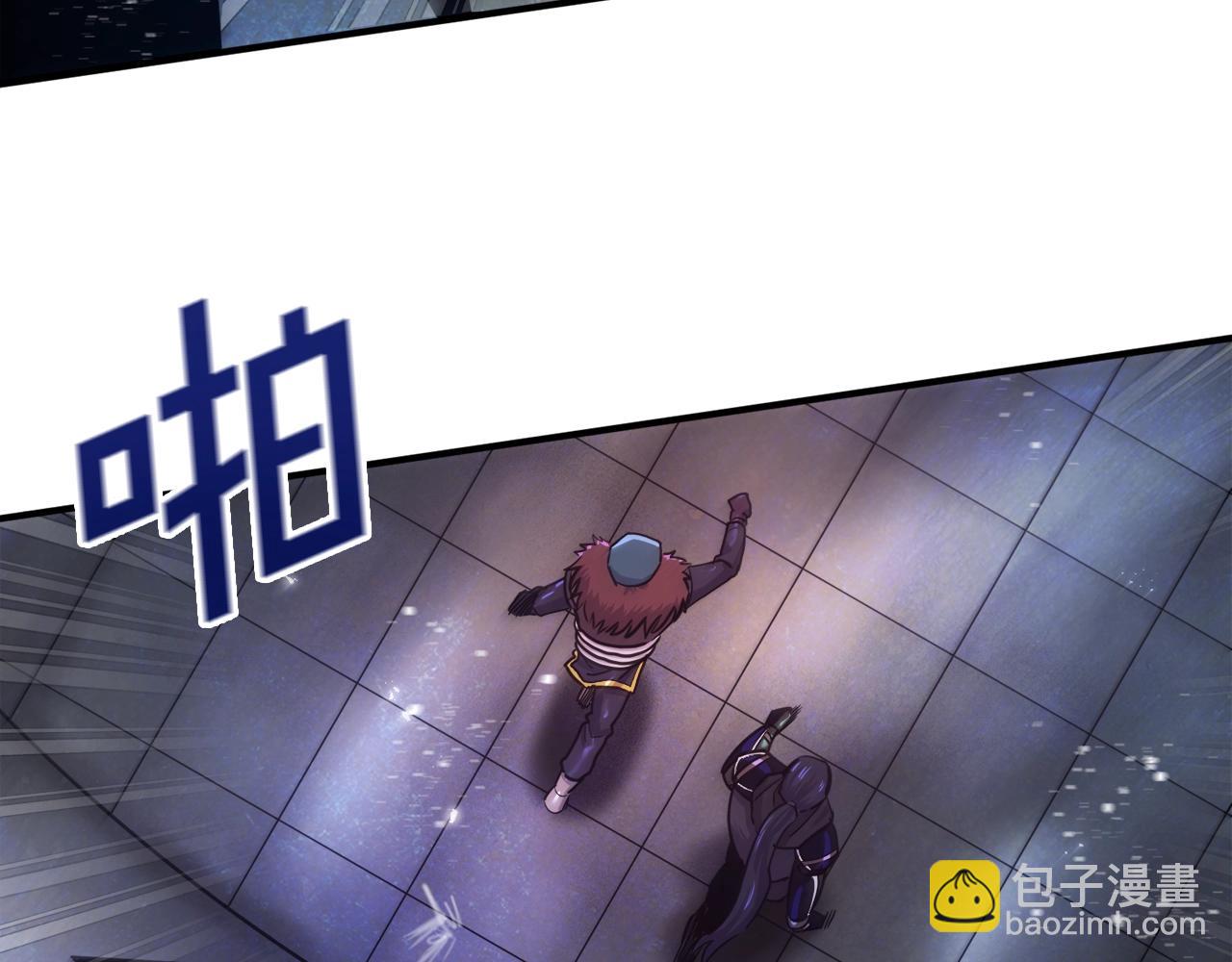 第91话 最后通牒83