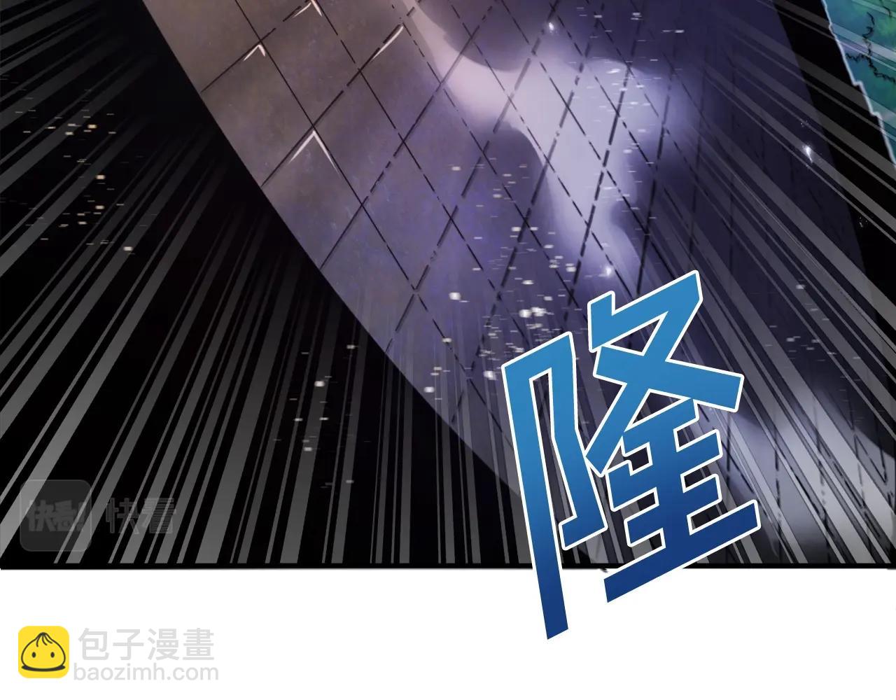 第91话 最后通牒87