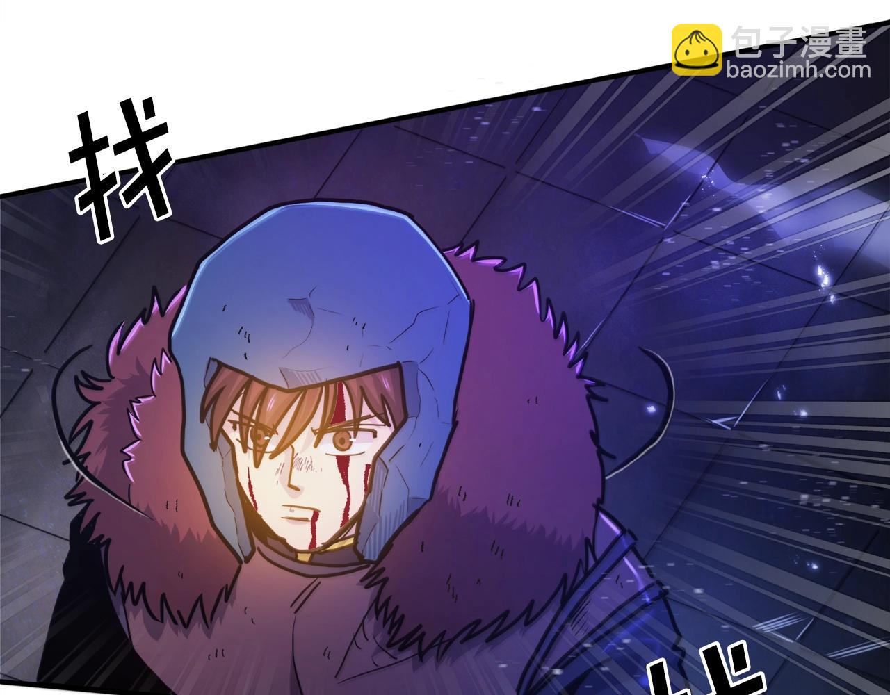 第91话 最后通牒92
