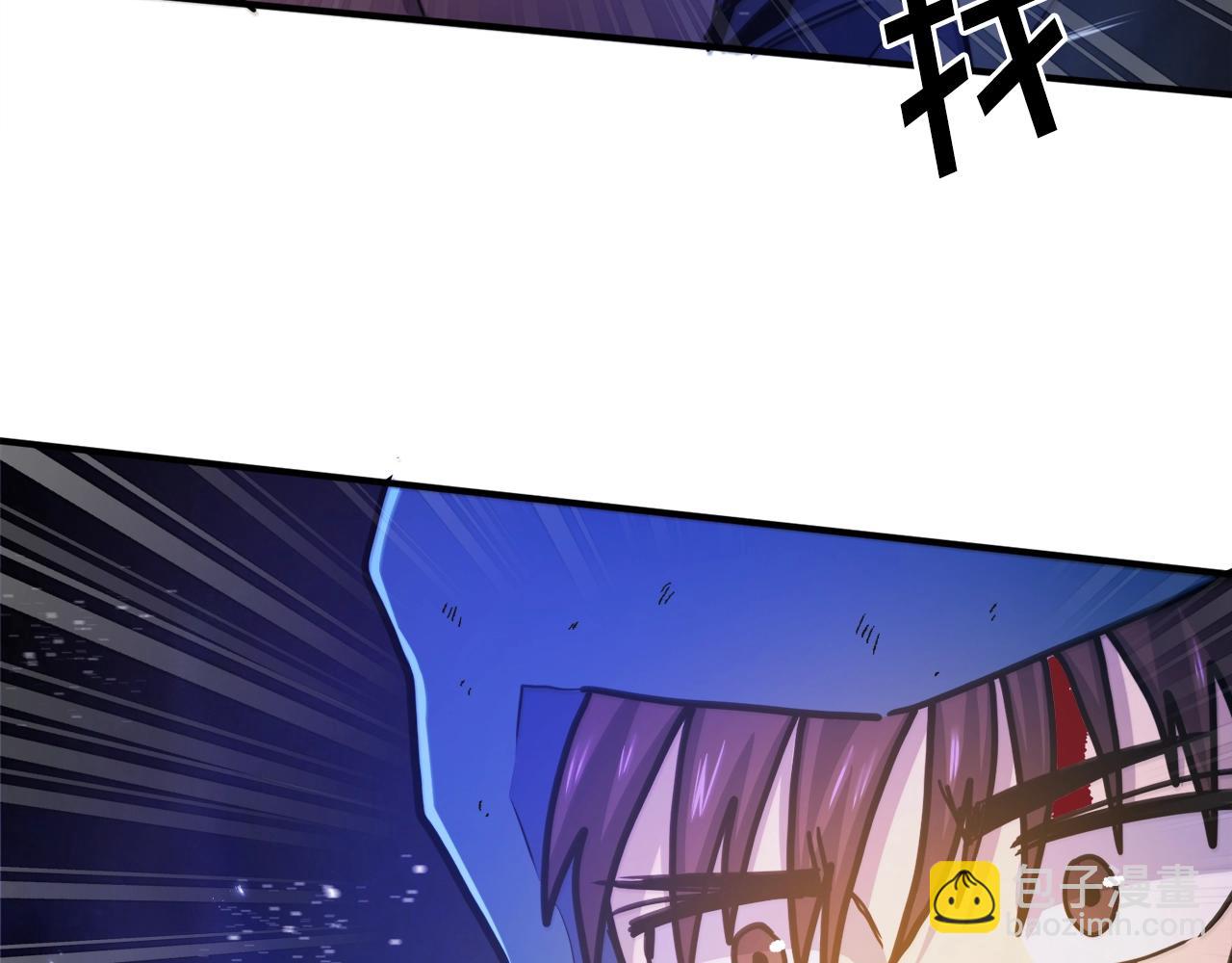 第91话 最后通牒93
