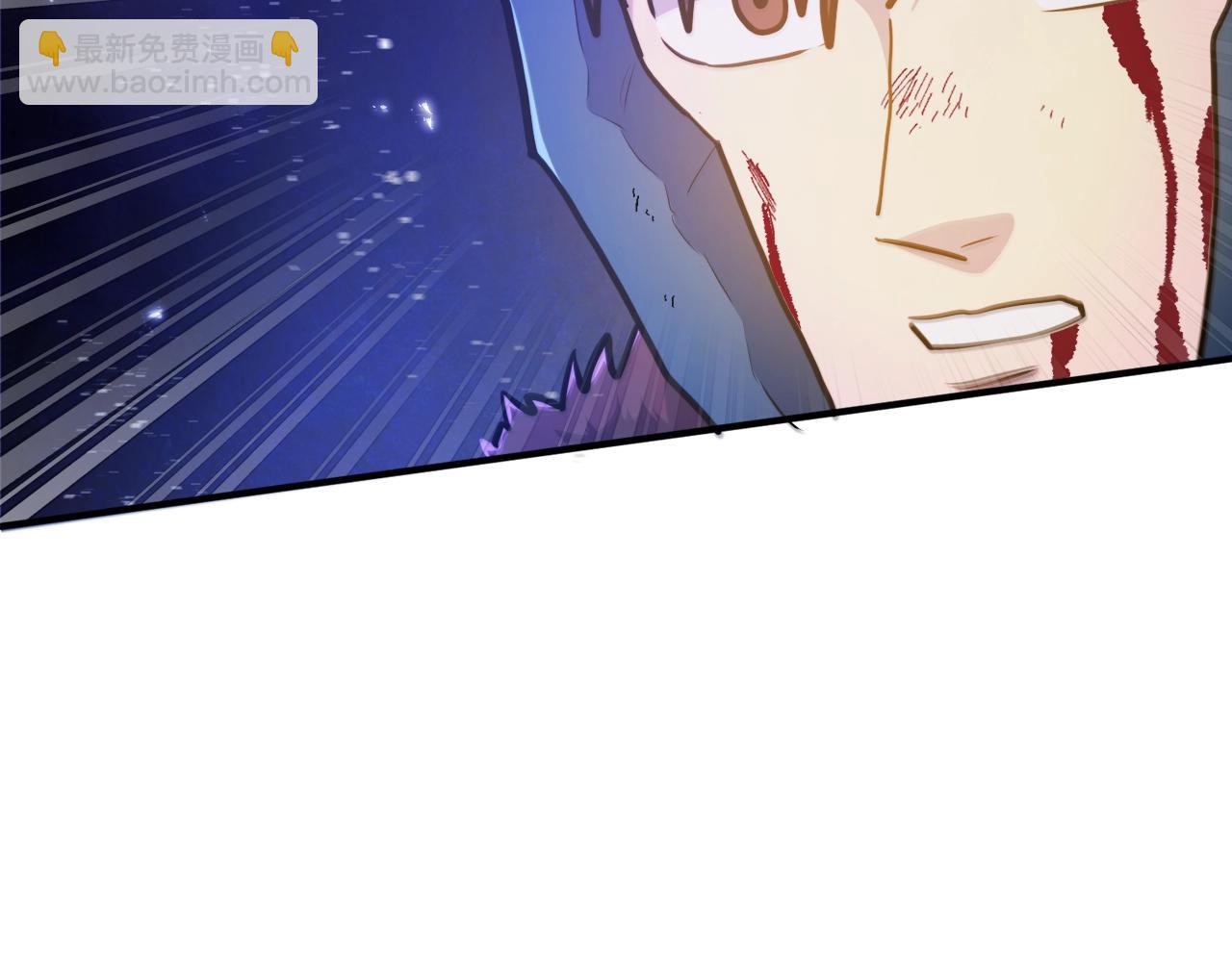 第91话 最后通牒94