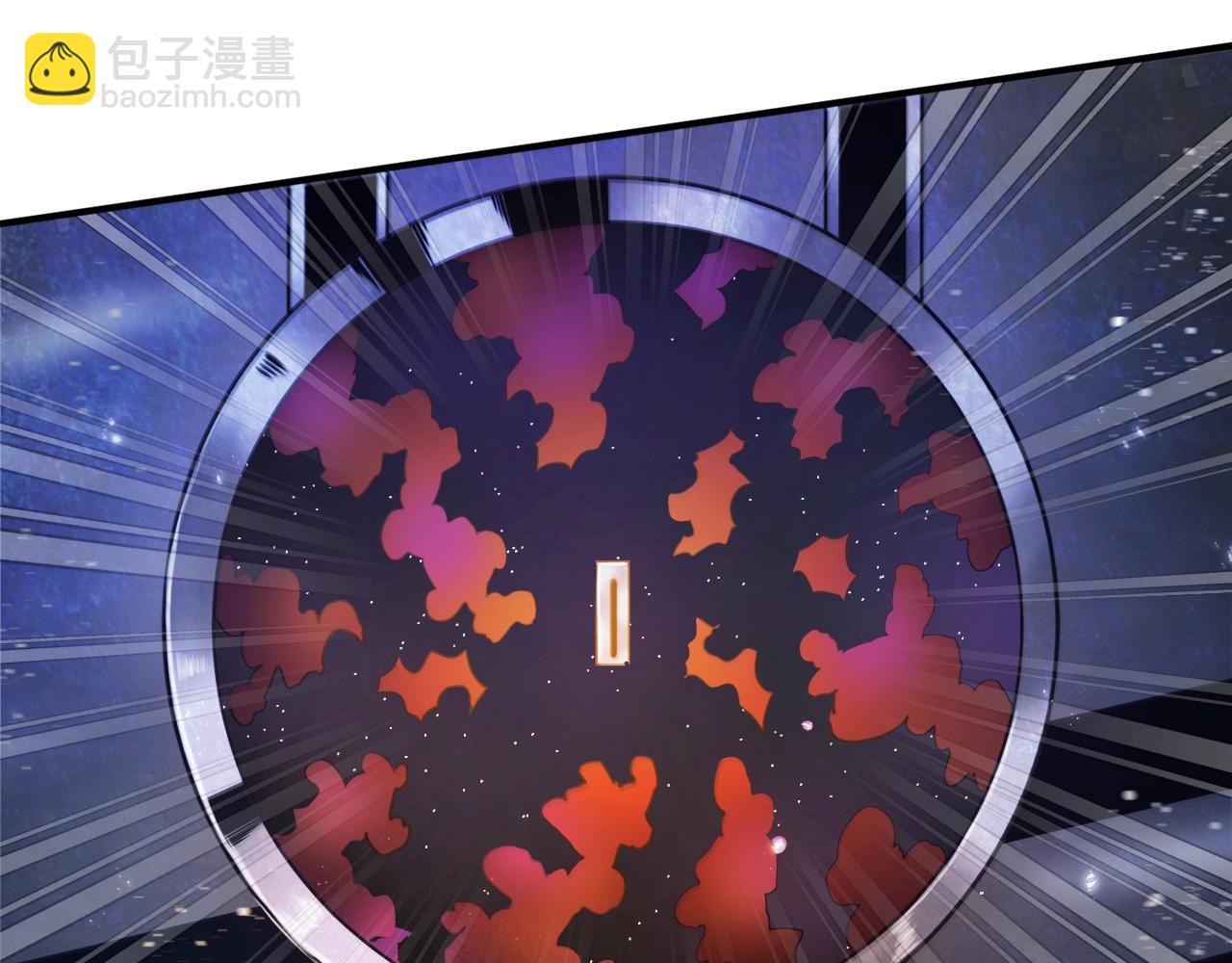 第91话 最后通牒95
