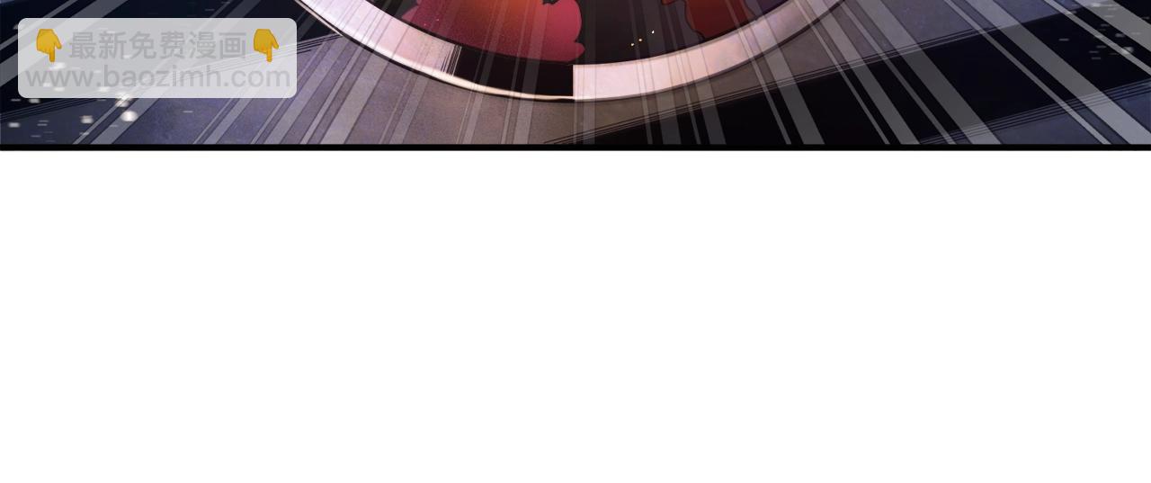 第91话 最后通牒96