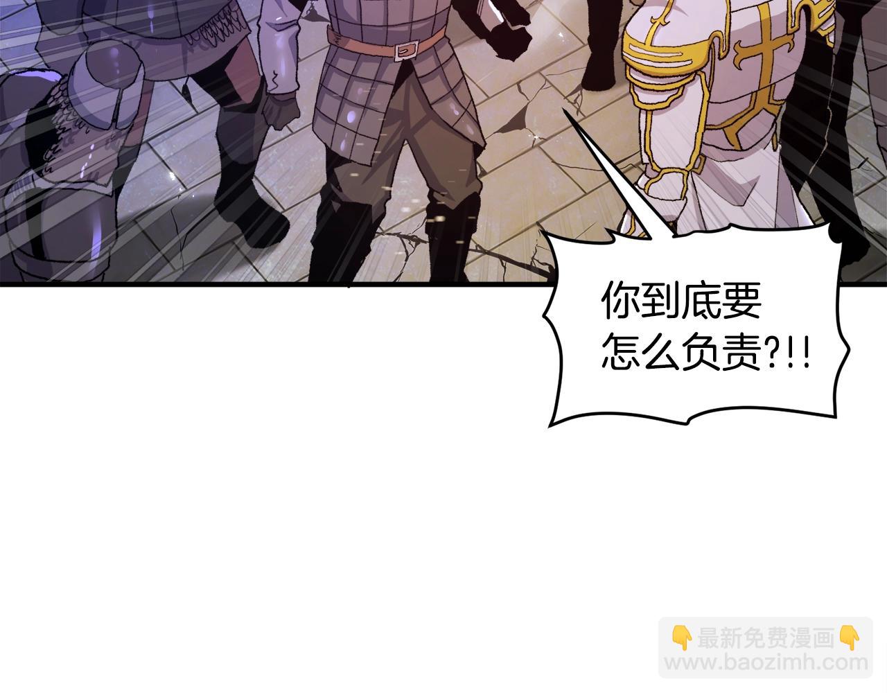 第92话 阿伦的失败121