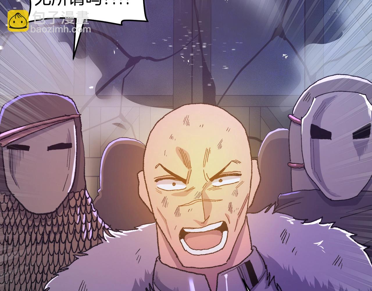 第92话 阿伦的失败140