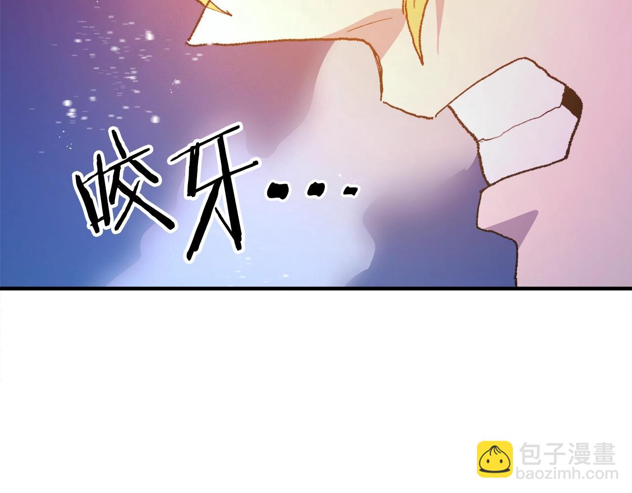 第92话 阿伦的失败148