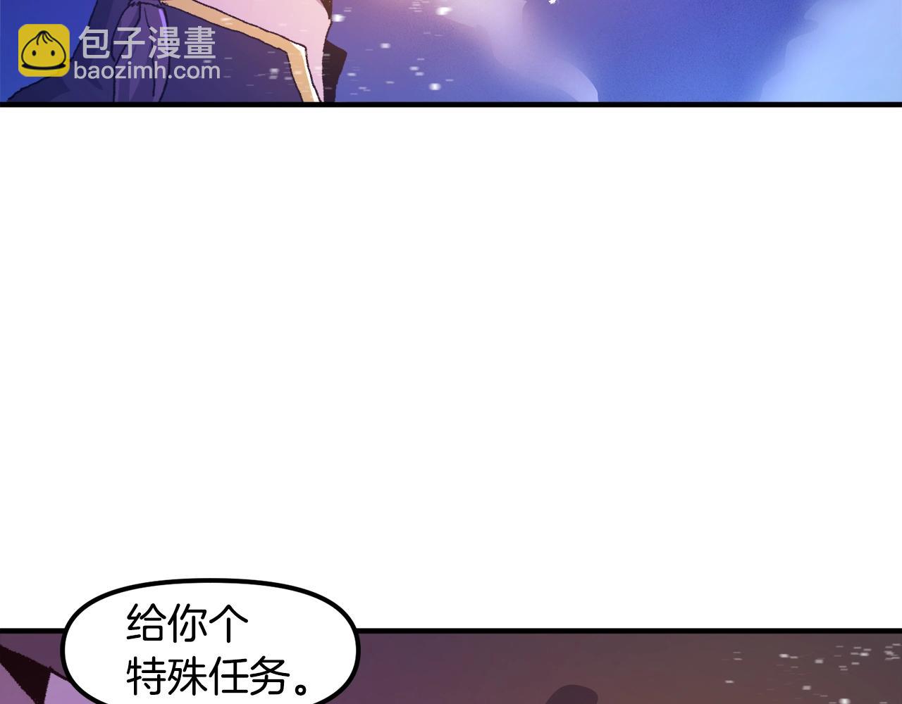 第92话 阿伦的失败152
