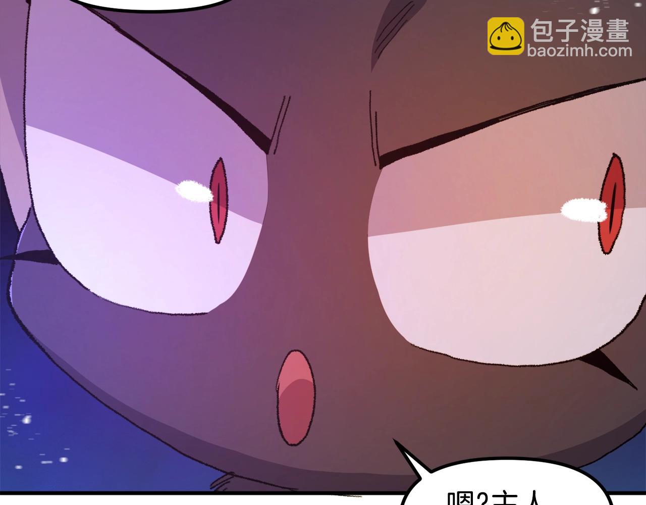 第92话 阿伦的失败153