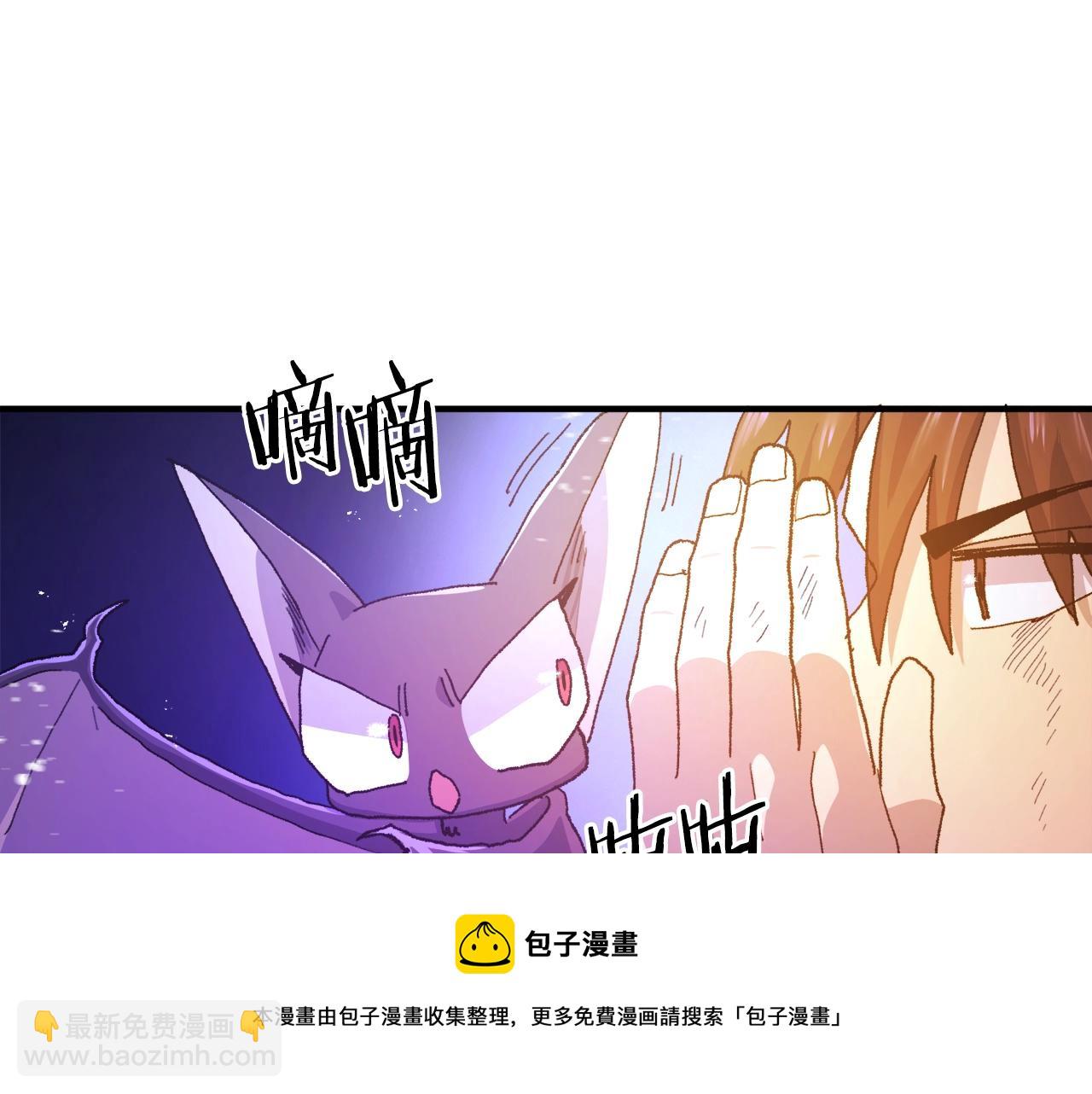 第92话 阿伦的失败159