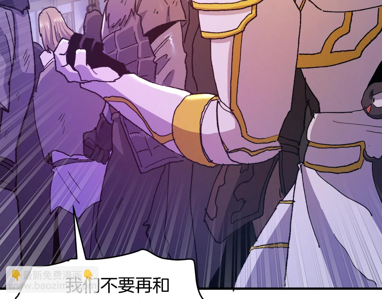 第92话 阿伦的失败182