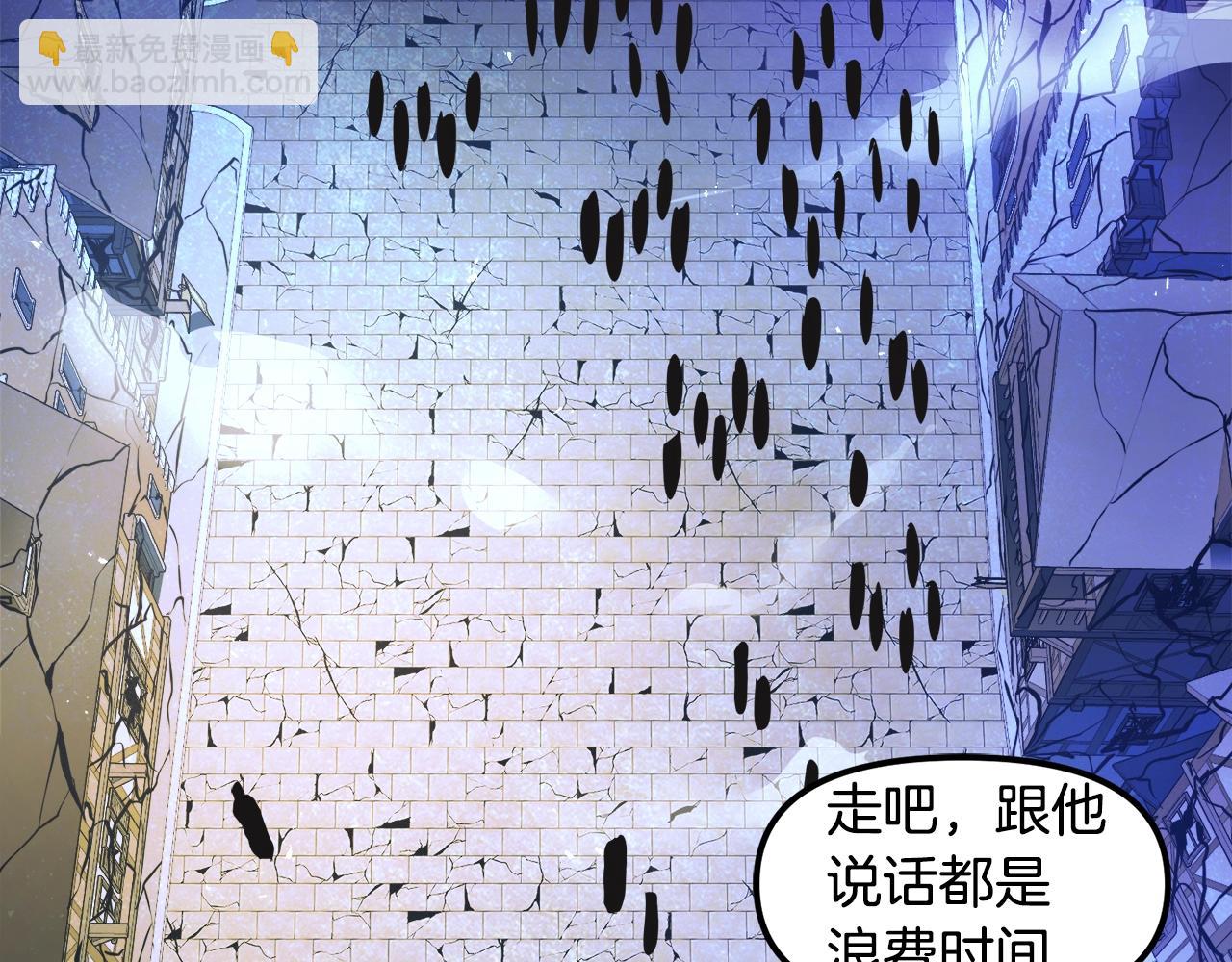 第92话 阿伦的失败185