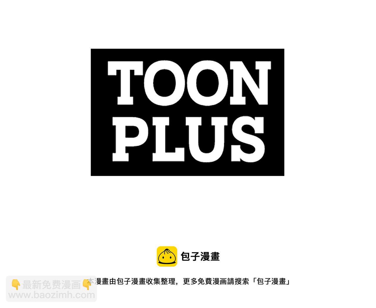 第92话 阿伦的失败191