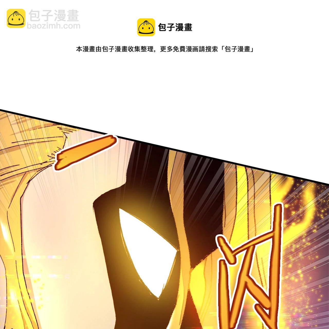 第92话 阿伦的失败53