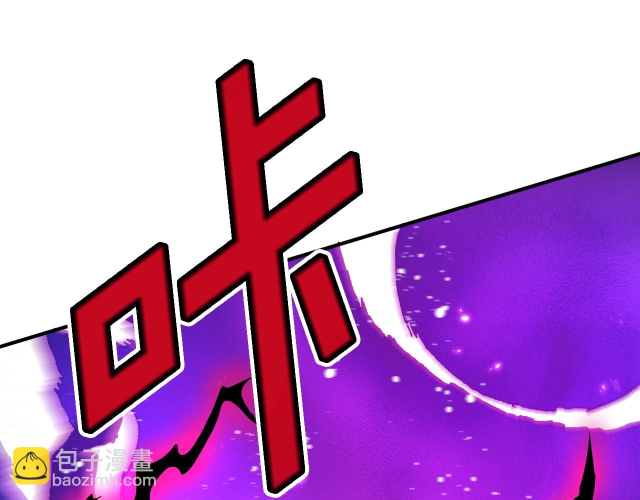 第92话 阿伦的失败92