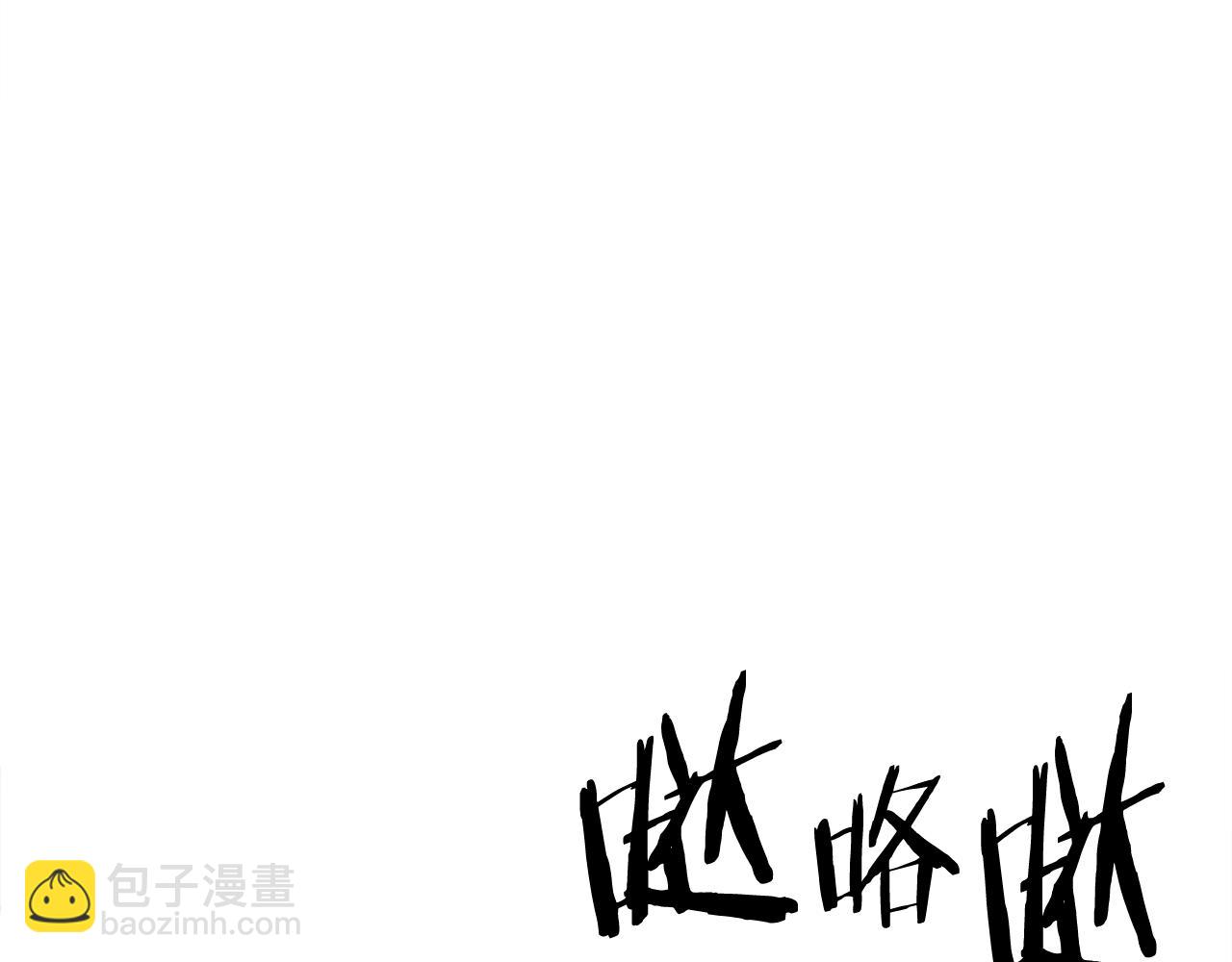 第93话 黑暗苏醒126