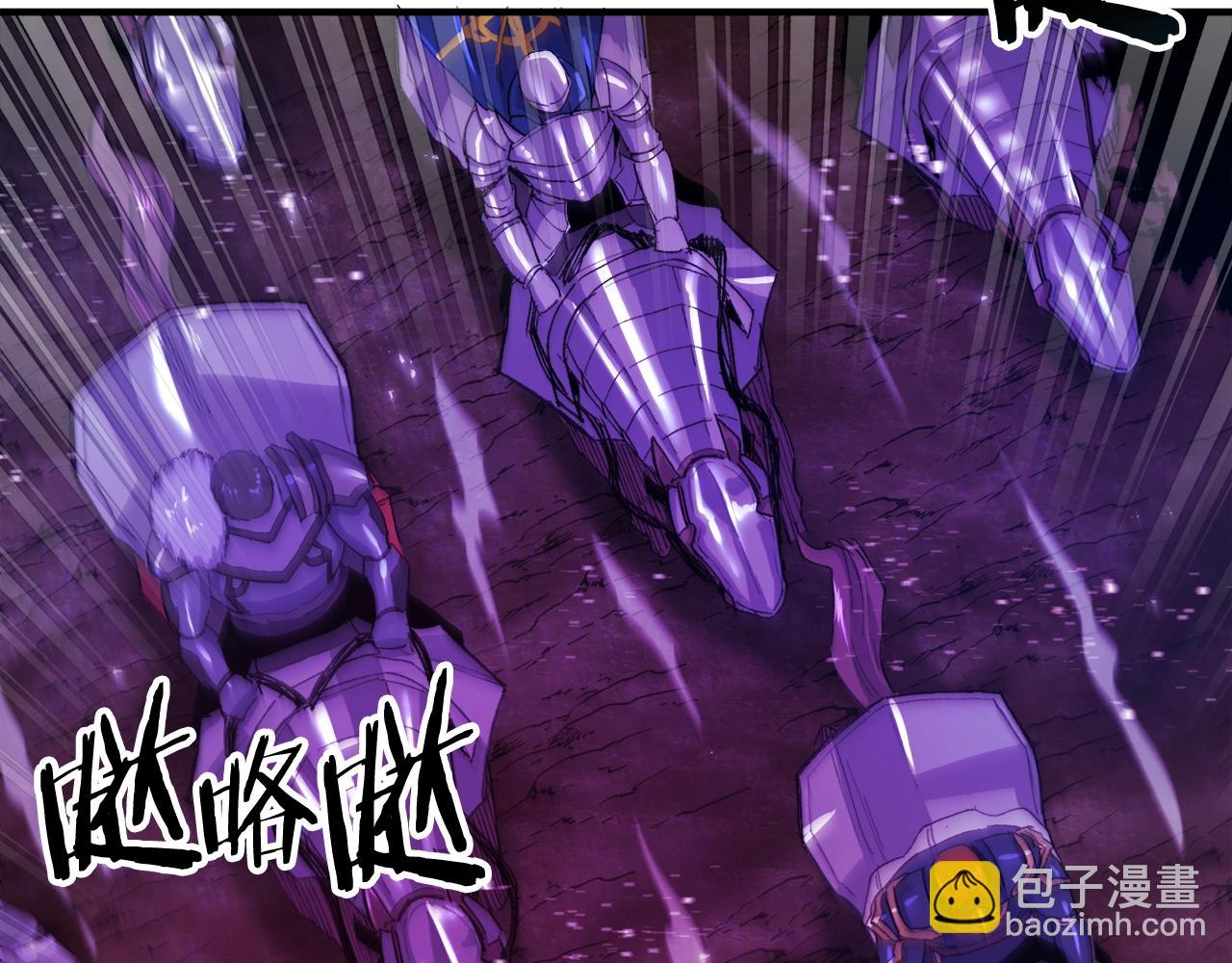 第93话 黑暗苏醒127