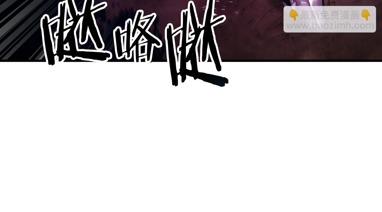 第93话 黑暗苏醒129