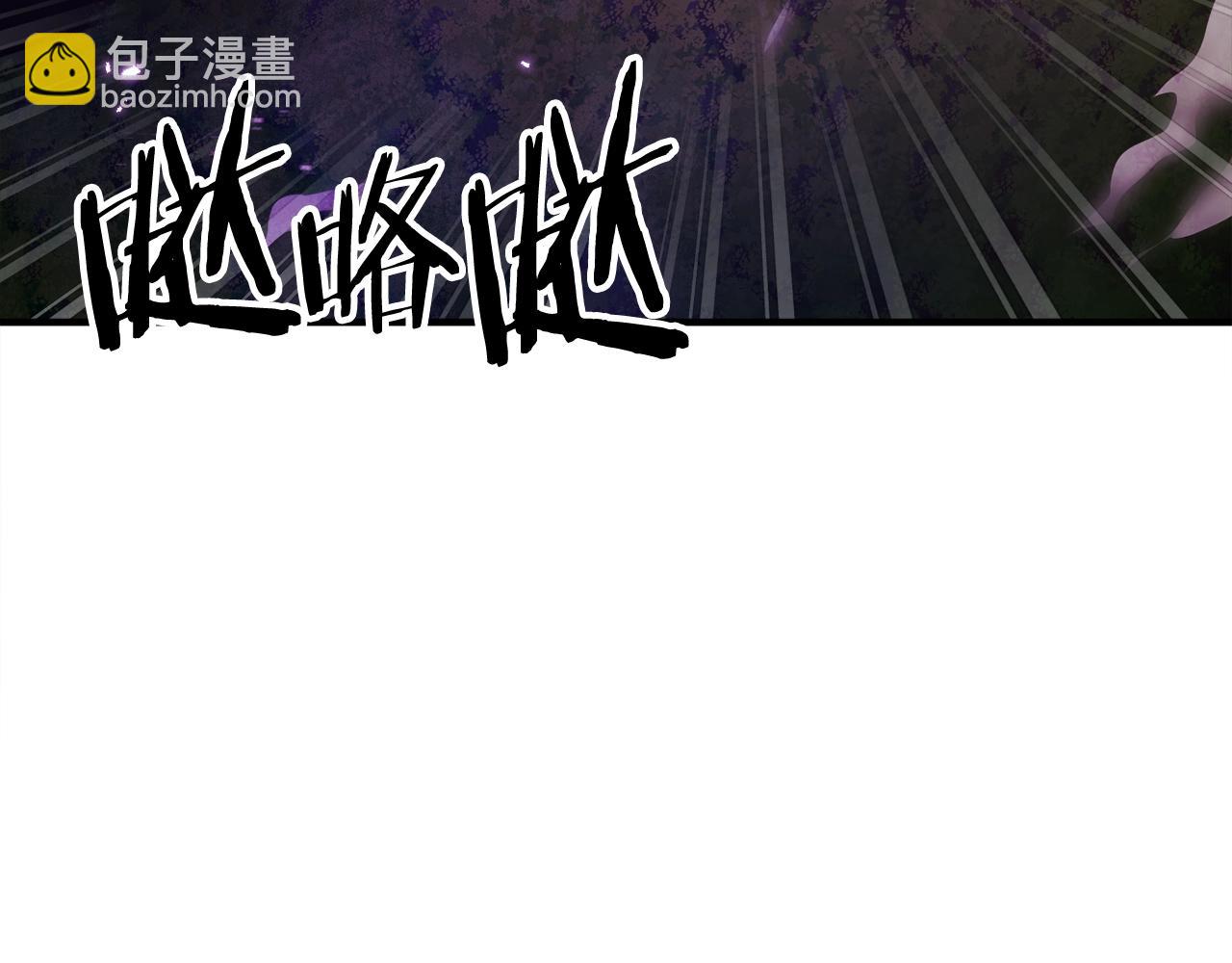 第93话 黑暗苏醒131